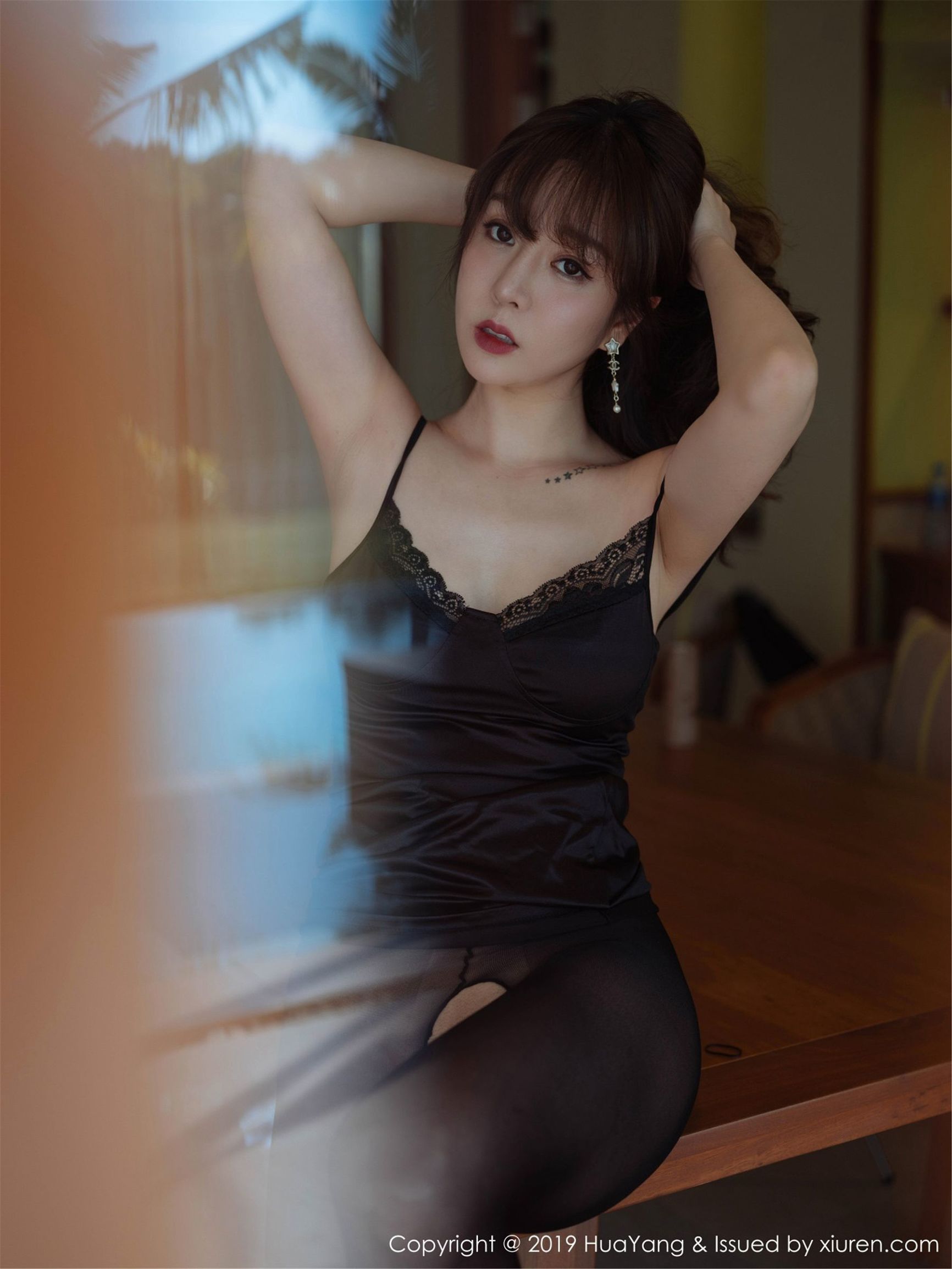 Hoa Dương] Tập 143 Vương Vũ Thuần