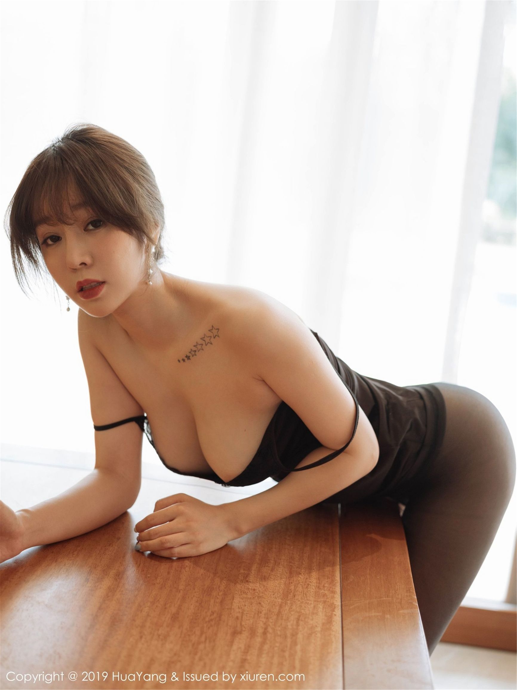 Hoa Dương] Tập 143 Vương Vũ Thuần