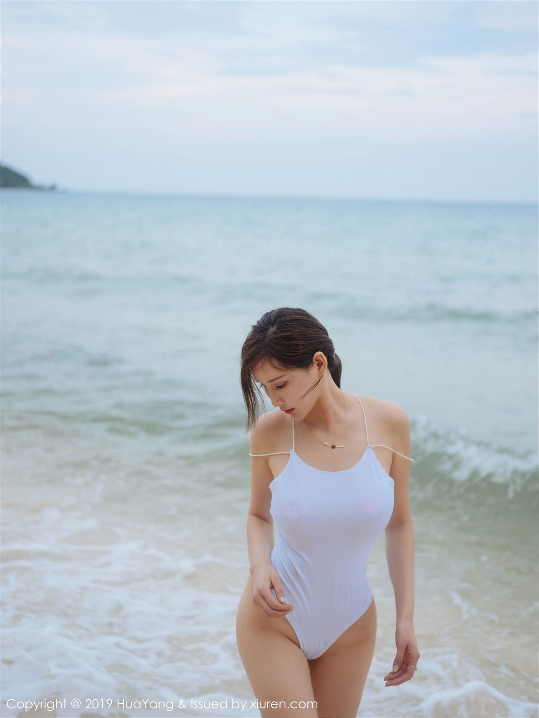 화양] Vol.149 나이핑토페이위안아이좌추헤이치옹
