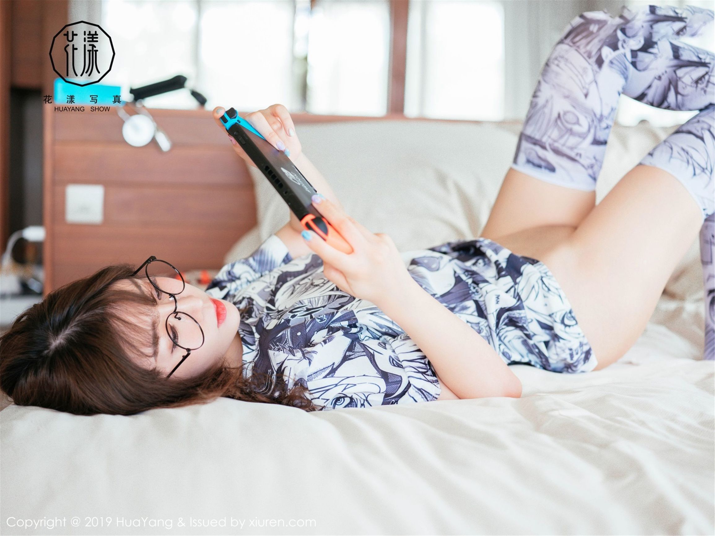 Hua Yang] Tập 160 Vương Vũ Thuần