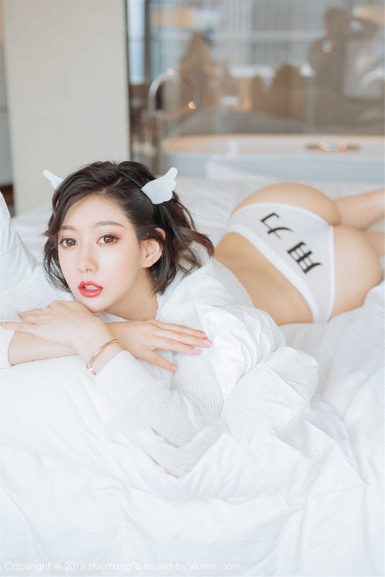 ファーヤン] Vol.167 イーシュエン