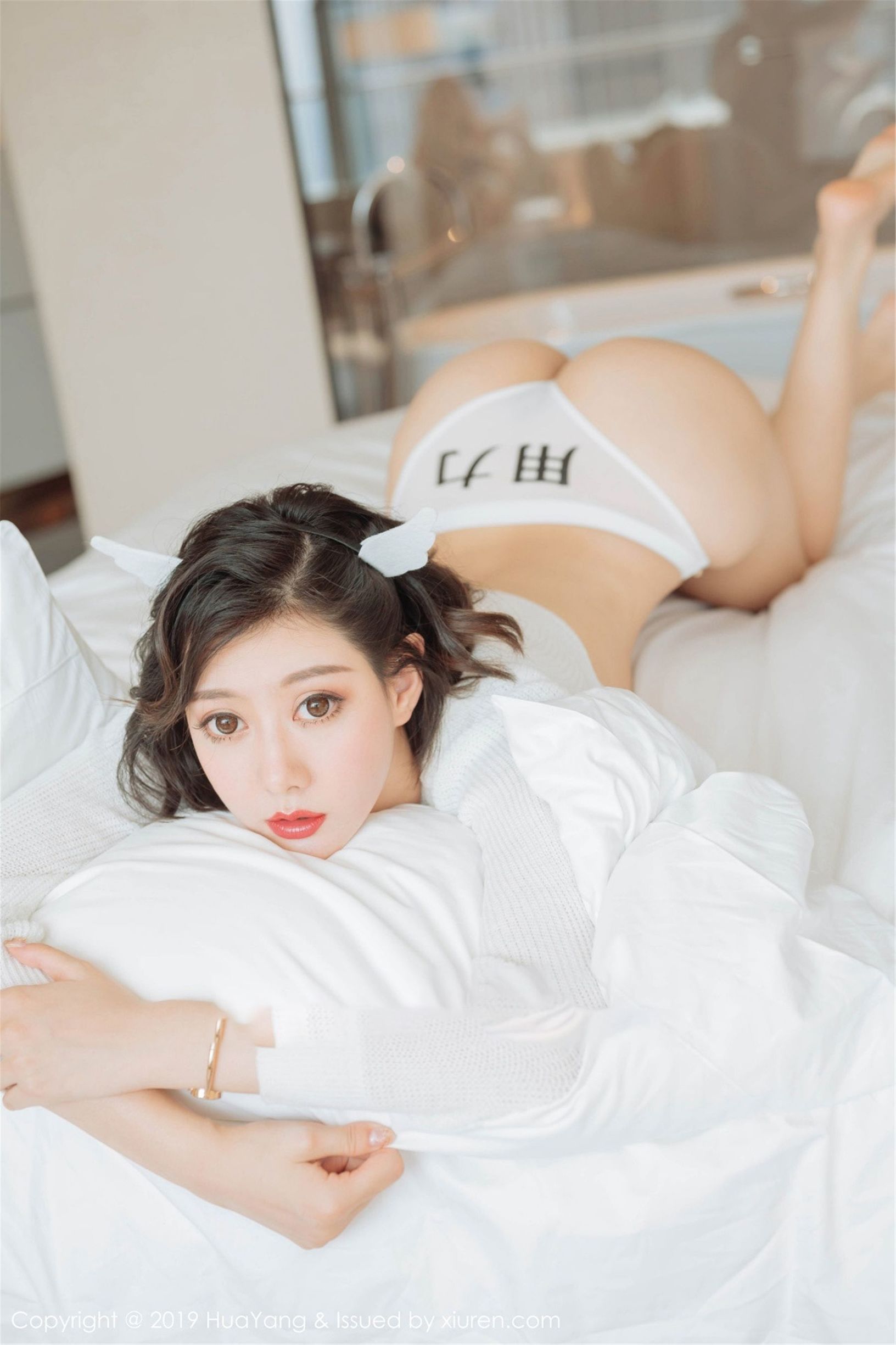ファーヤン] Vol.167 イーシュエン
