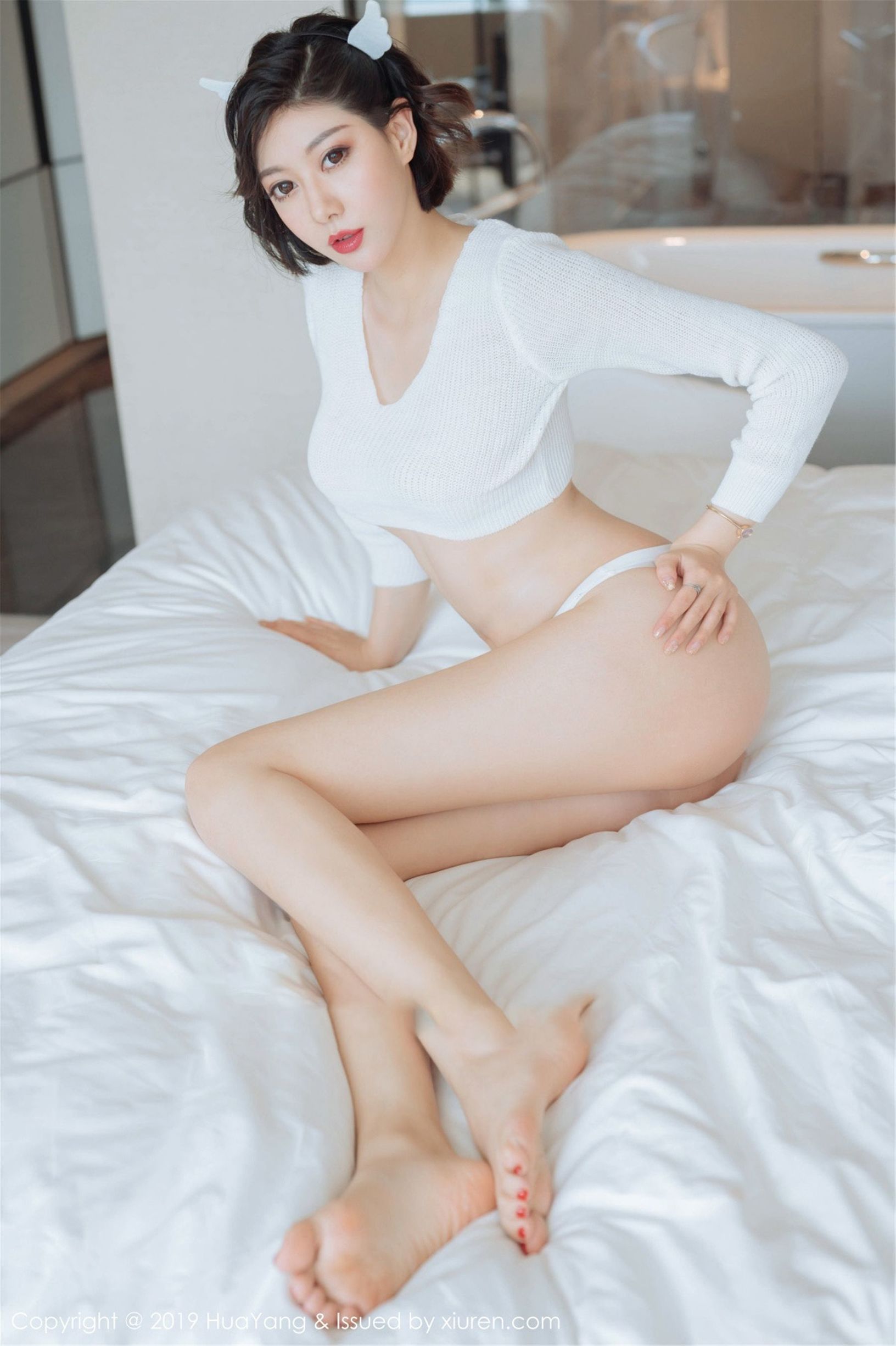 HuaYang] Tập 167 Yixuan