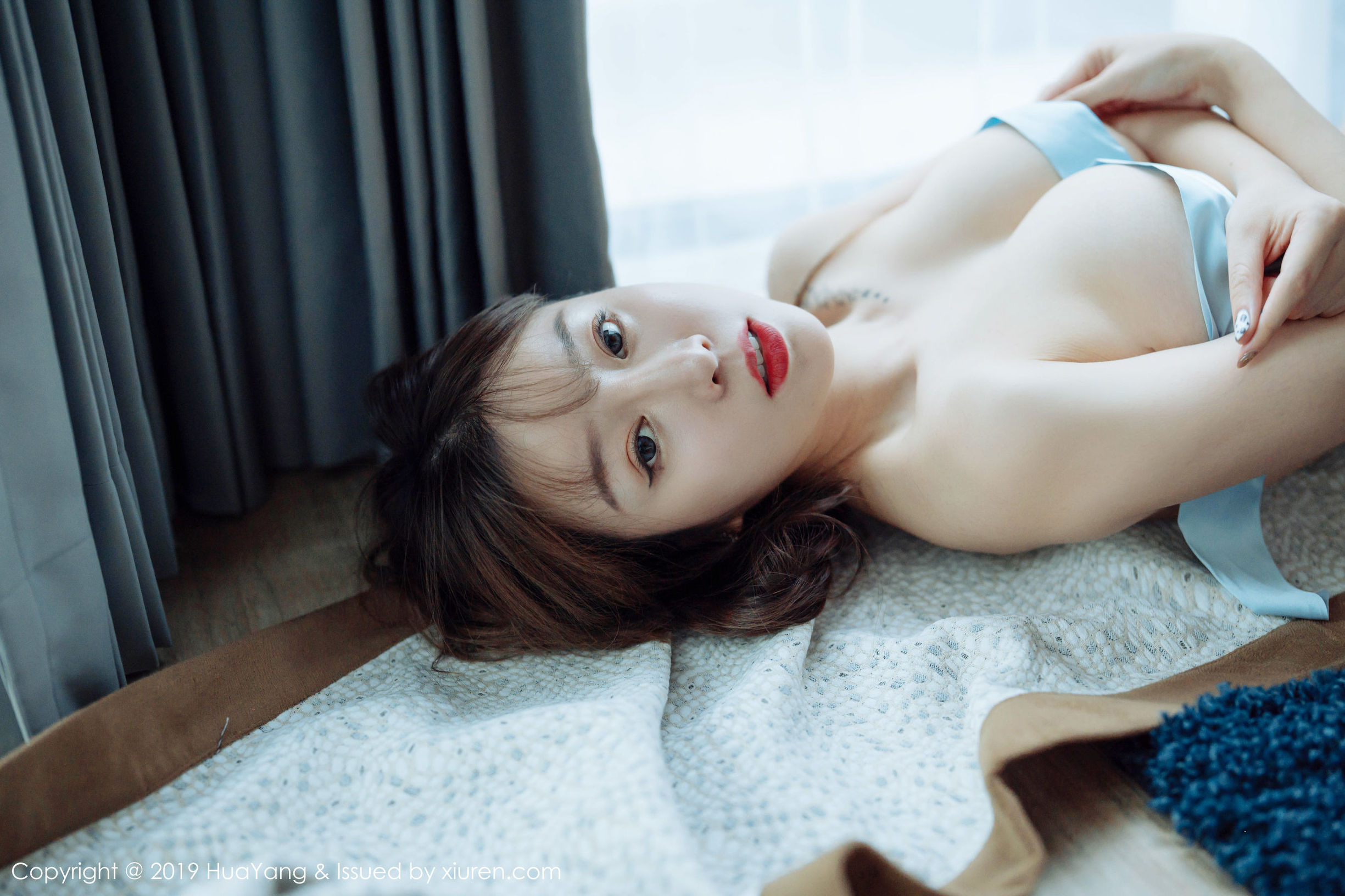 HuaYang] Tập 185: Vương Vũ Thuần