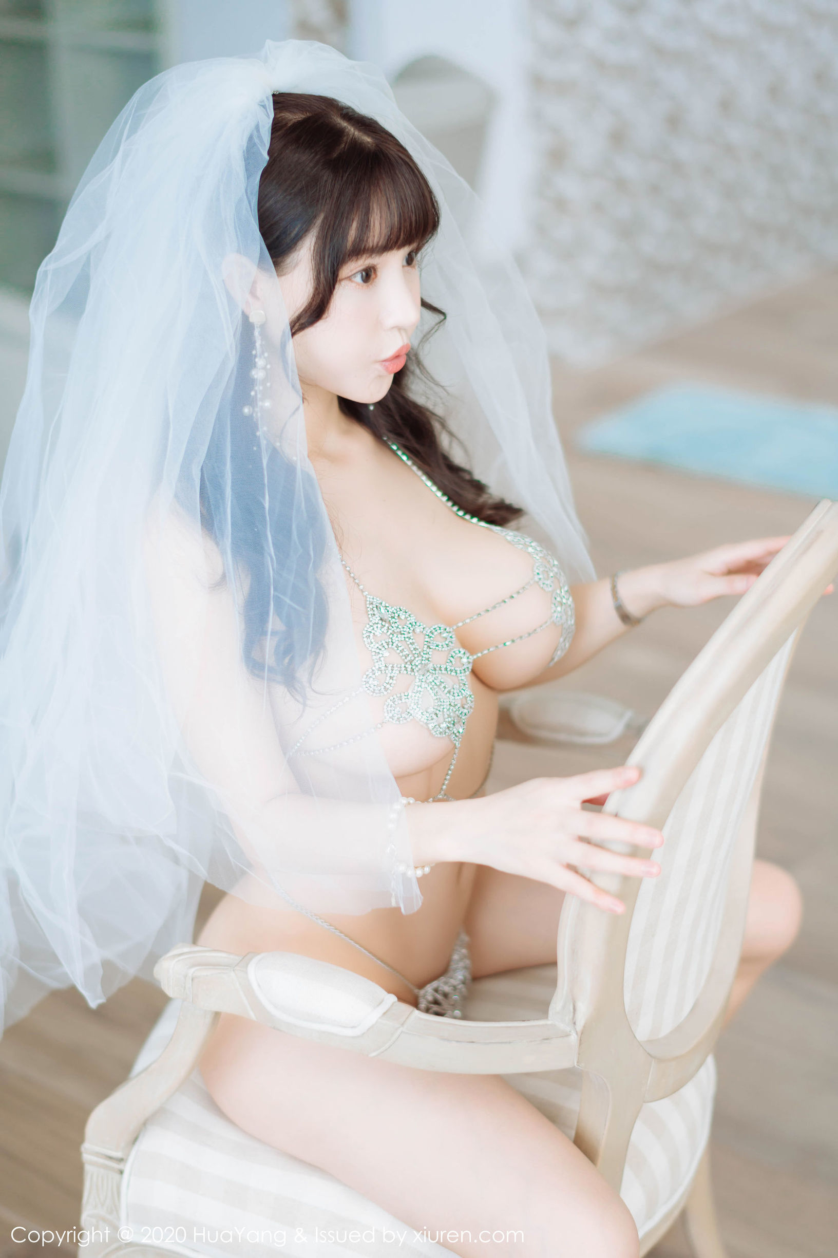Hoa Yang] Tập 214 Chu Khả Nhi Flower