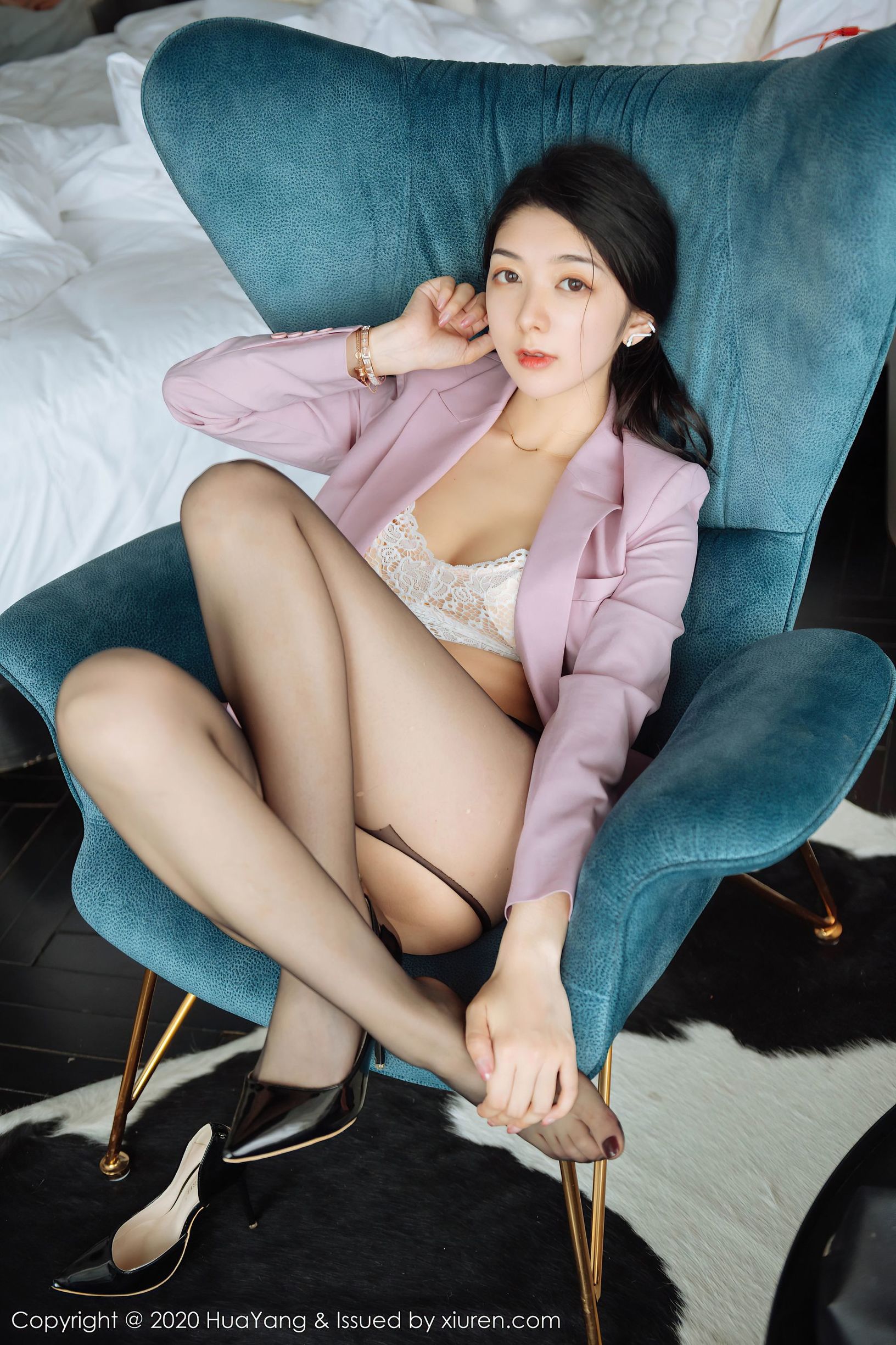 HuaYang] Tập 255 Angela Xiao Reba