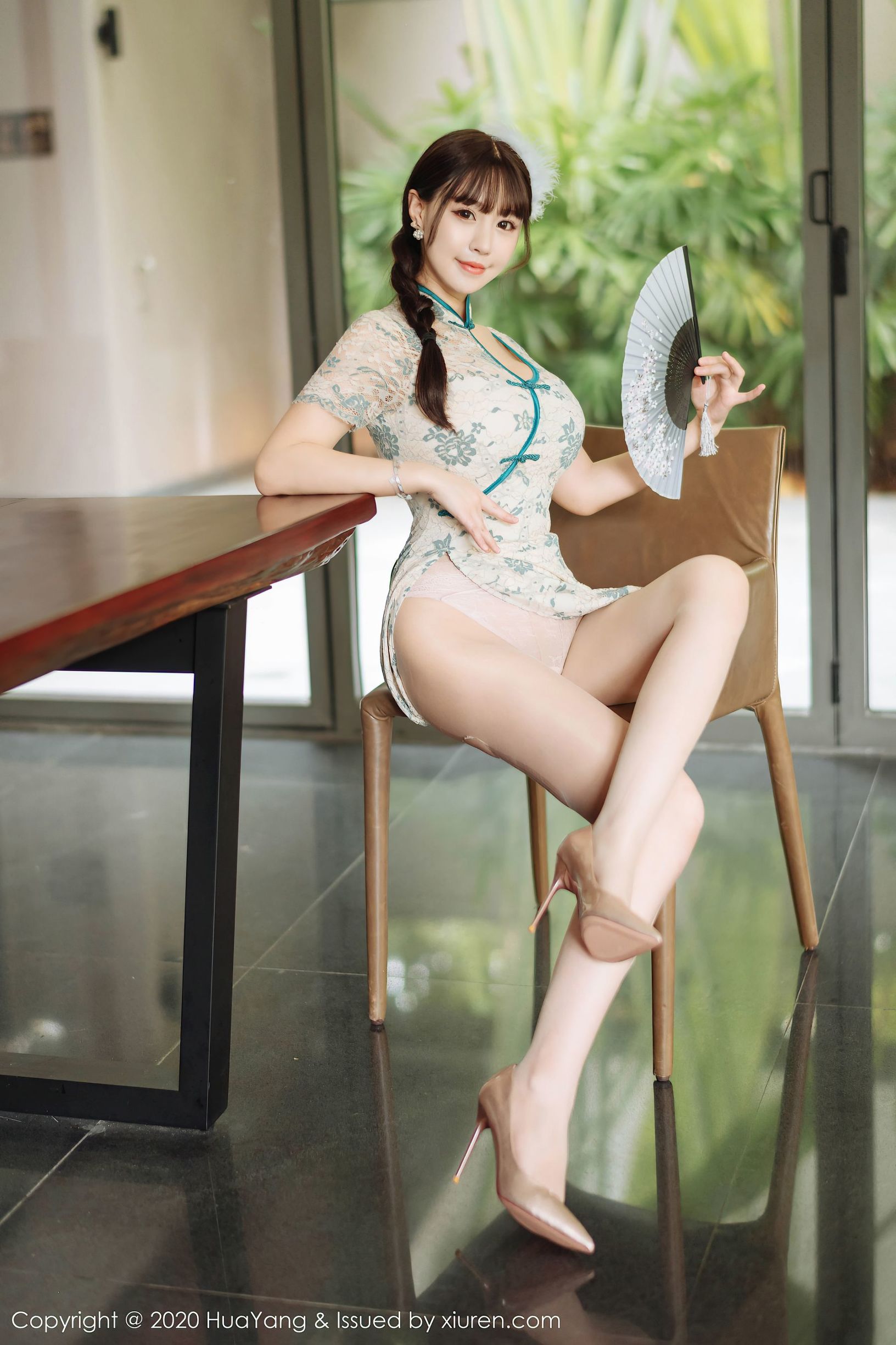 Hoa Yang] Tập 256 Chu Khả Nhi Flower