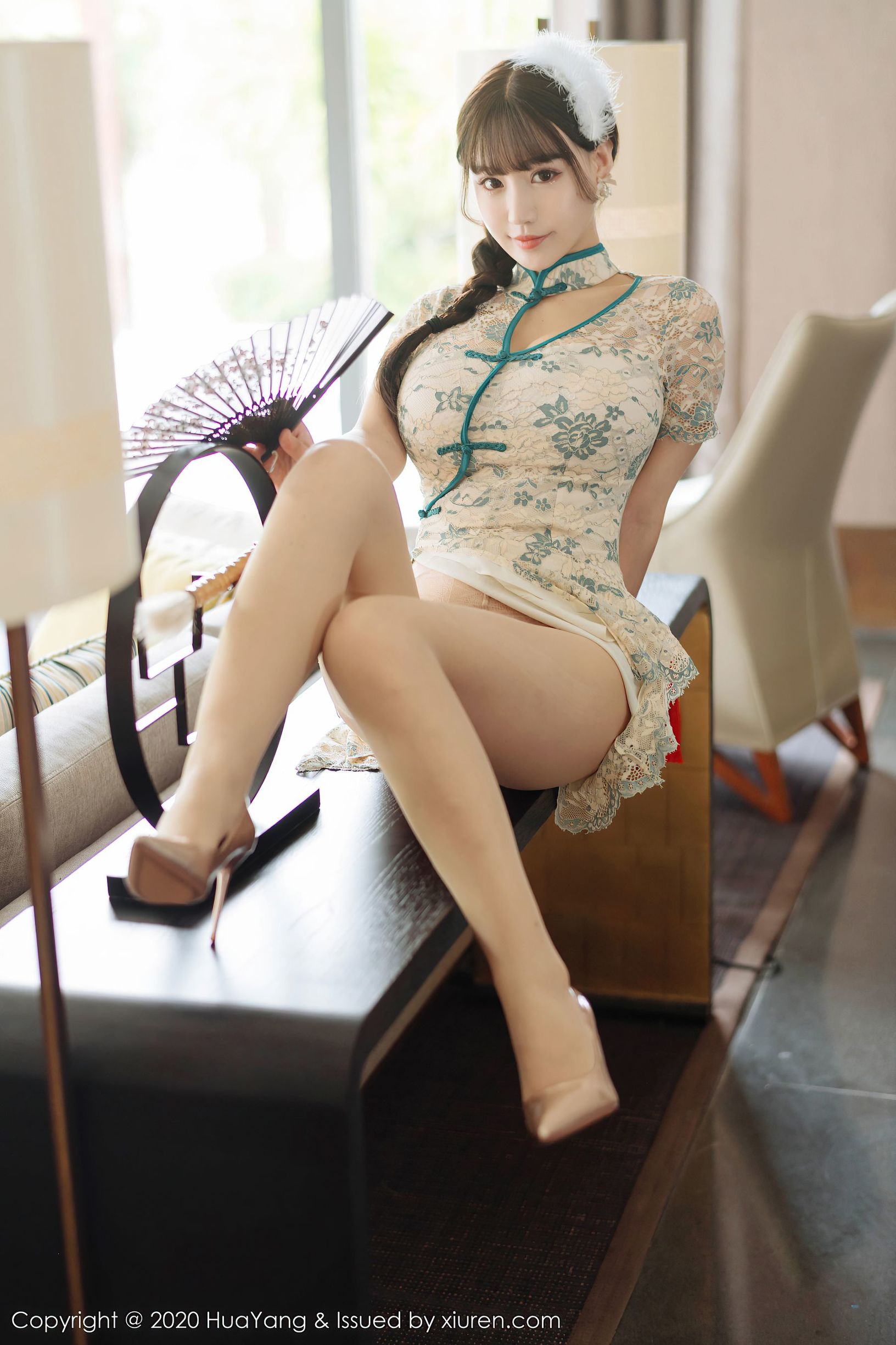 Hoa Yang] Tập 256 Chu Khả Nhi Flower