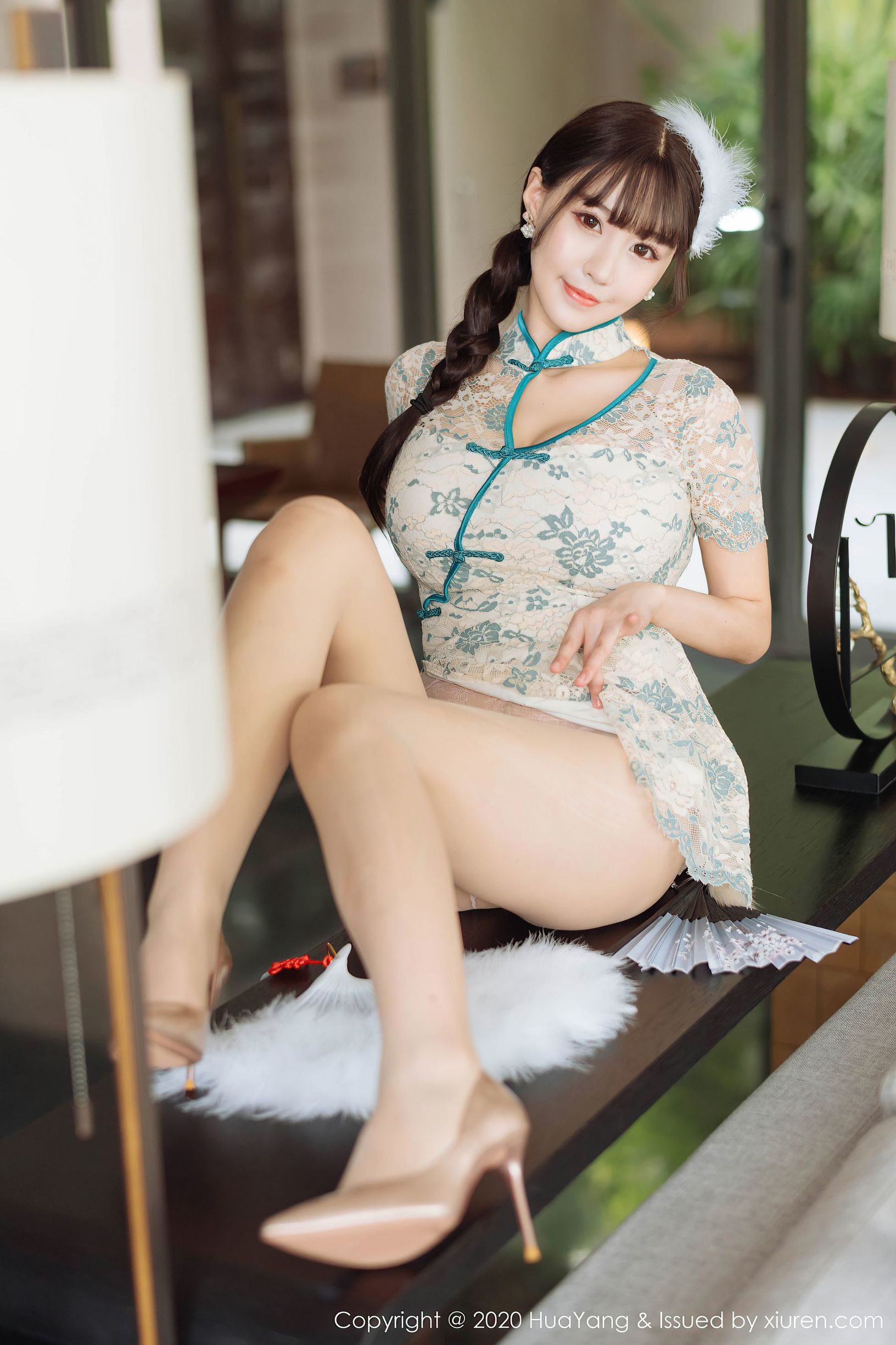 Hoa Yang] Tập 256 Chu Khả Nhi Flower