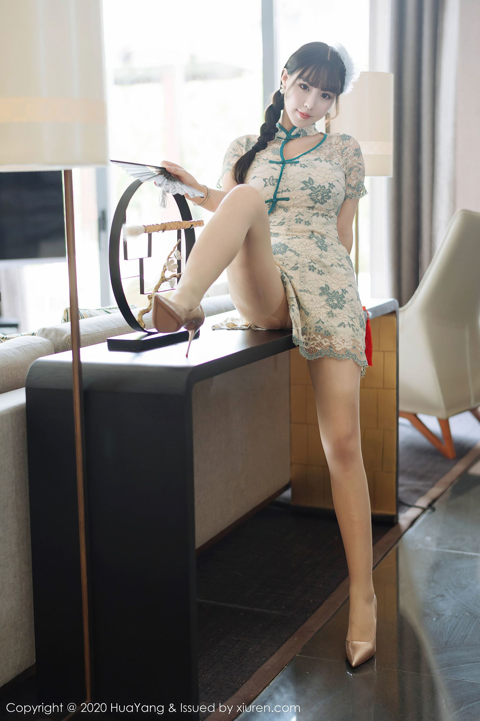 Hoa Yang] Tập 256 Chu Khả Nhi Flower