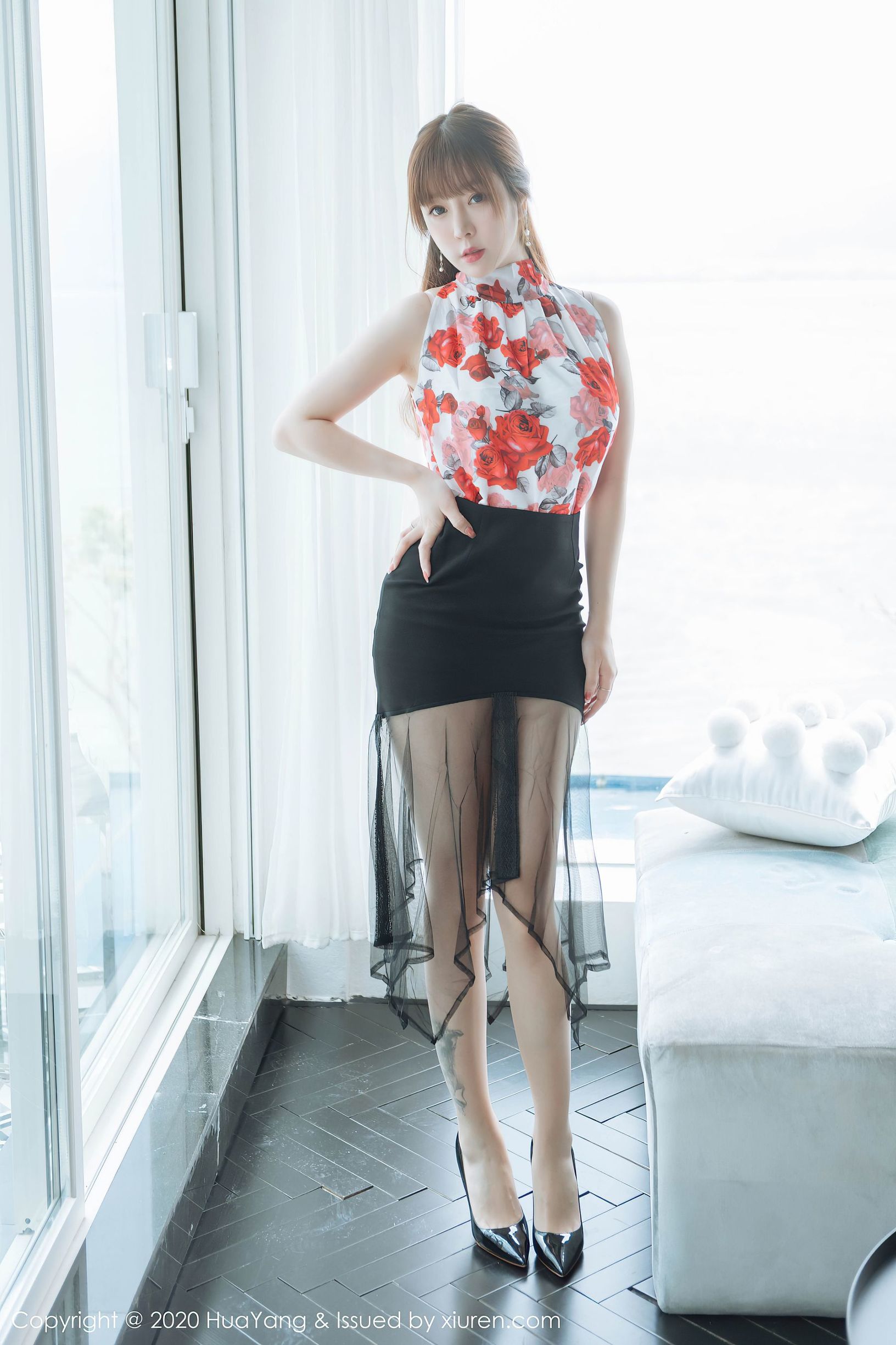 Hua Yang] Tập 259 Vương Vũ Thuần