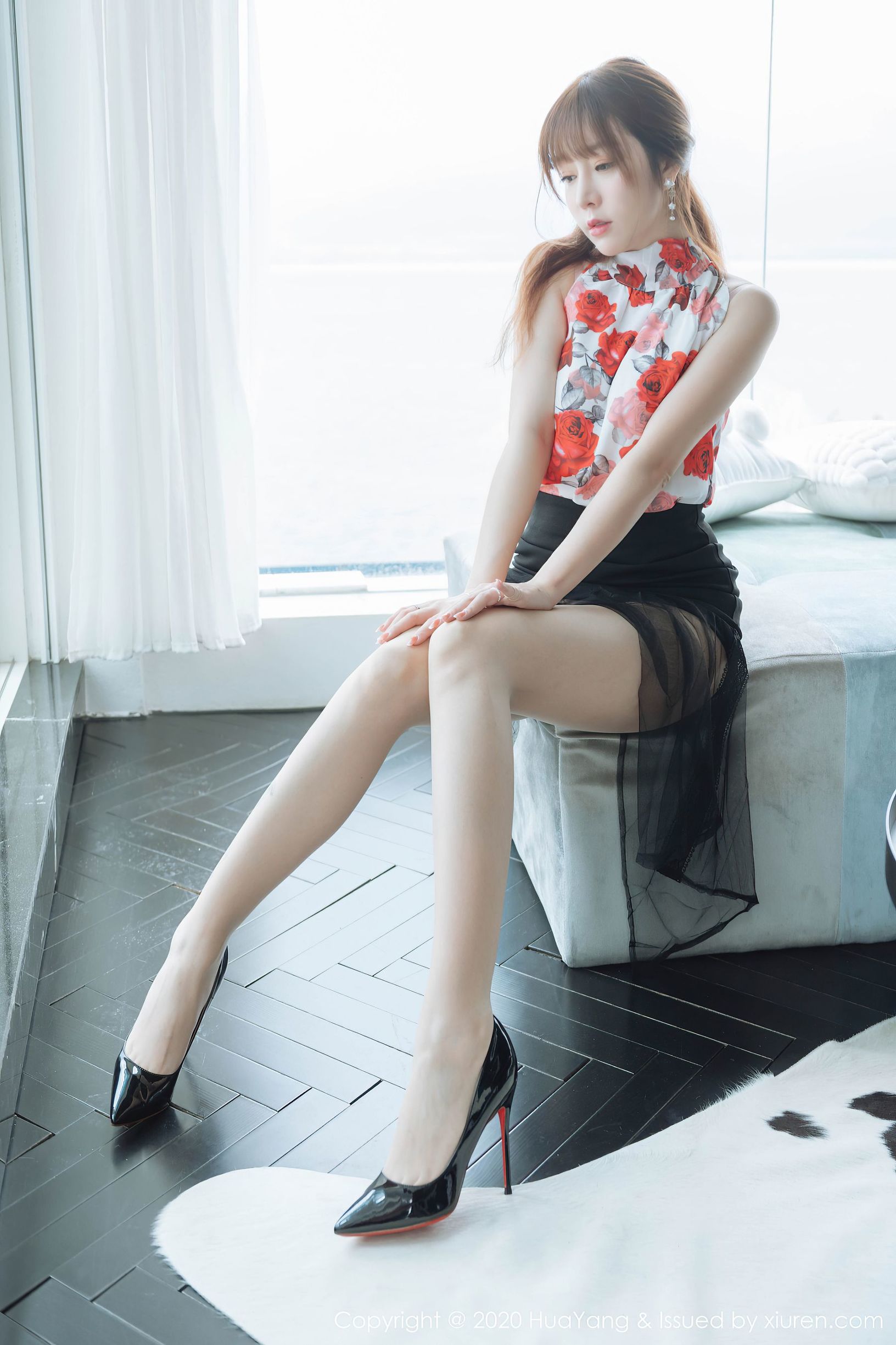 Hua Yang] Tập 259 Vương Vũ Thuần
