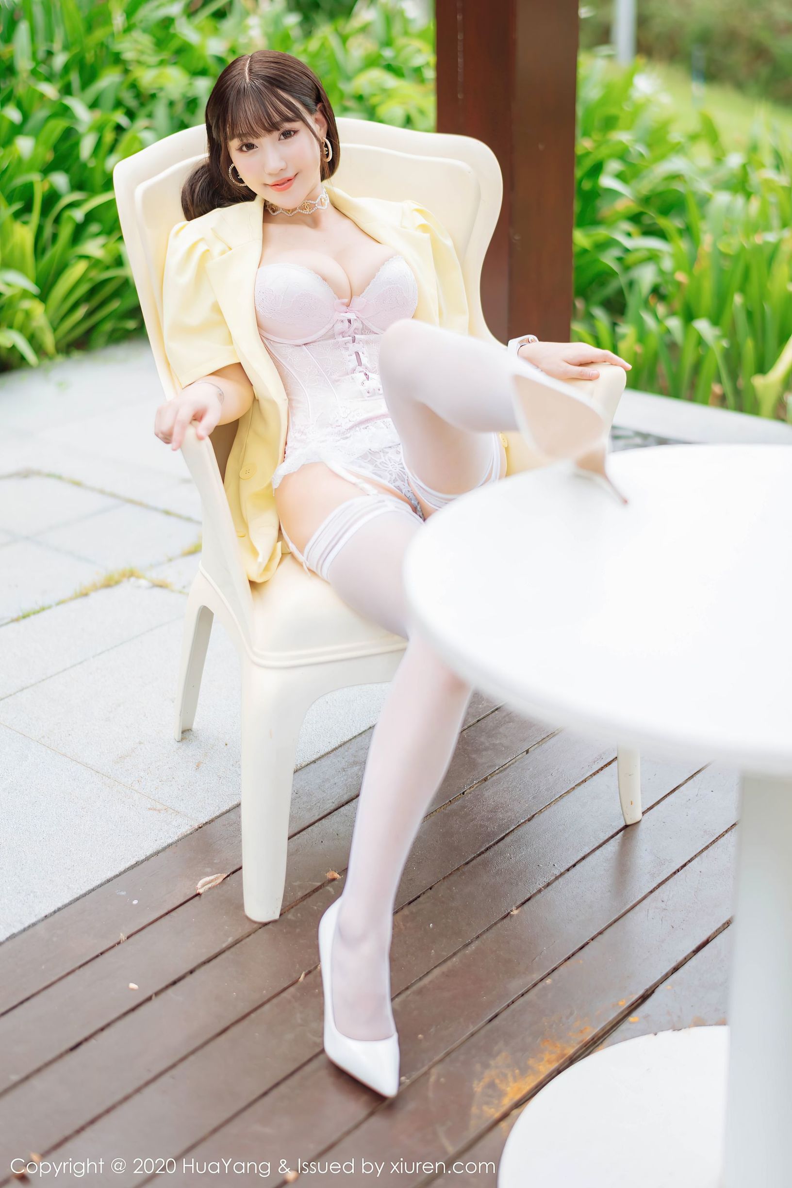 Hoa Dương] Tập 261 Chu Khả Nhi Flower