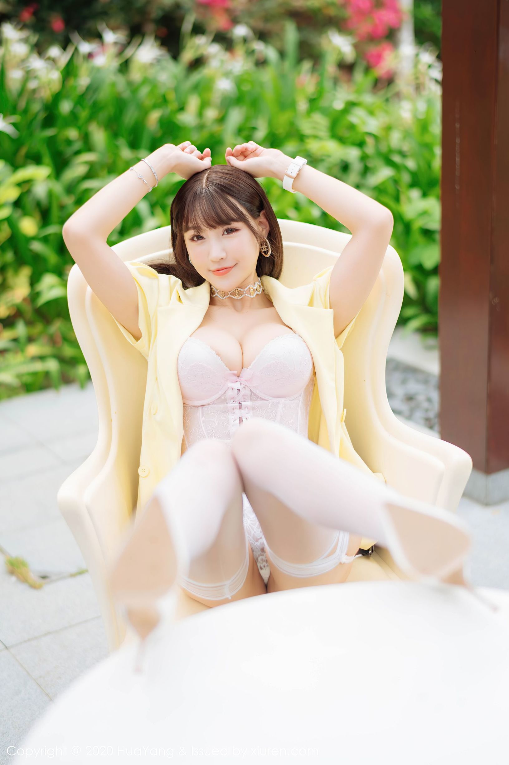 Hoa Dương] Tập 261 Chu Khả Nhi Flower