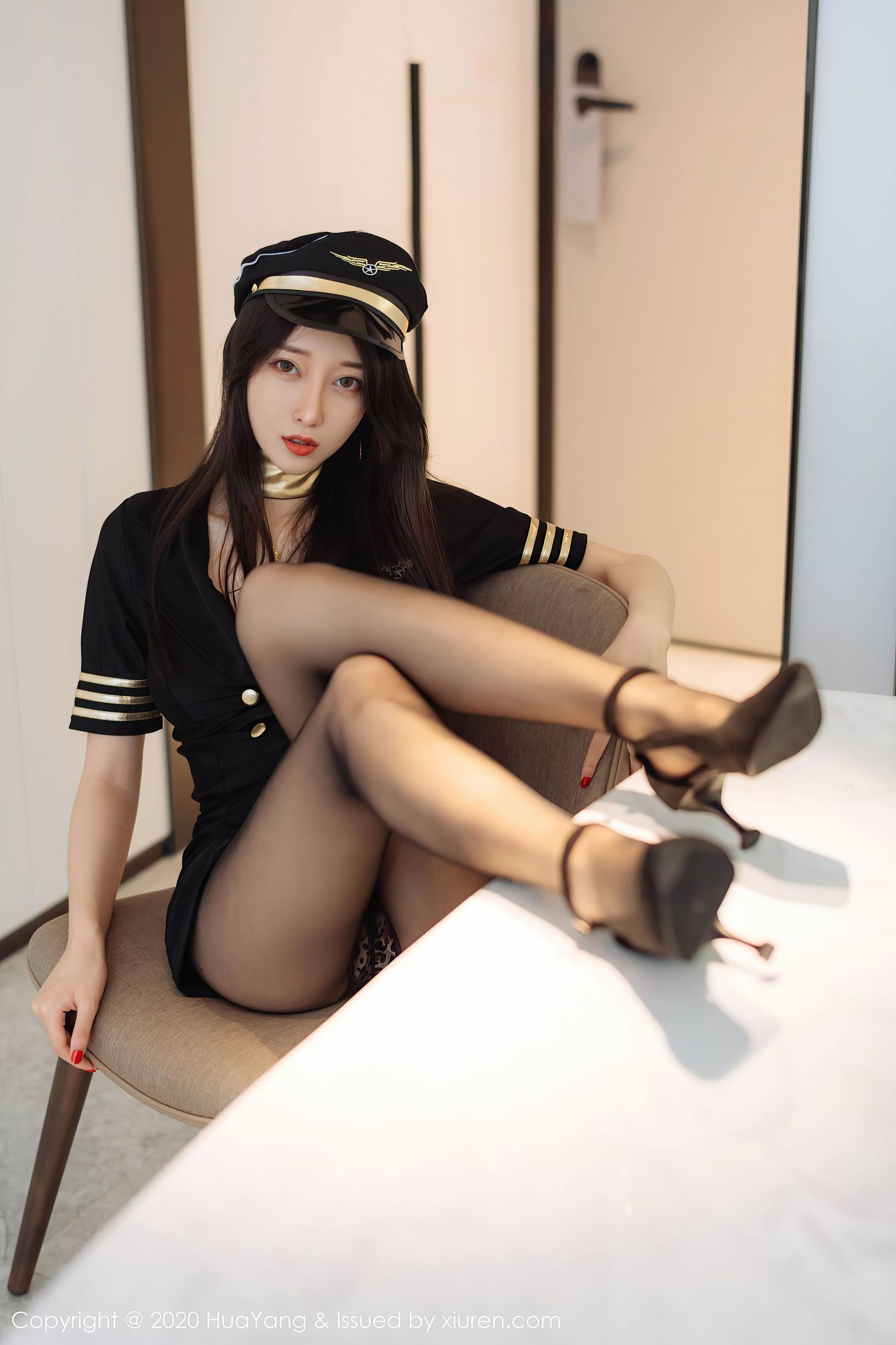 HuaYang] Tập 269 Yue Er