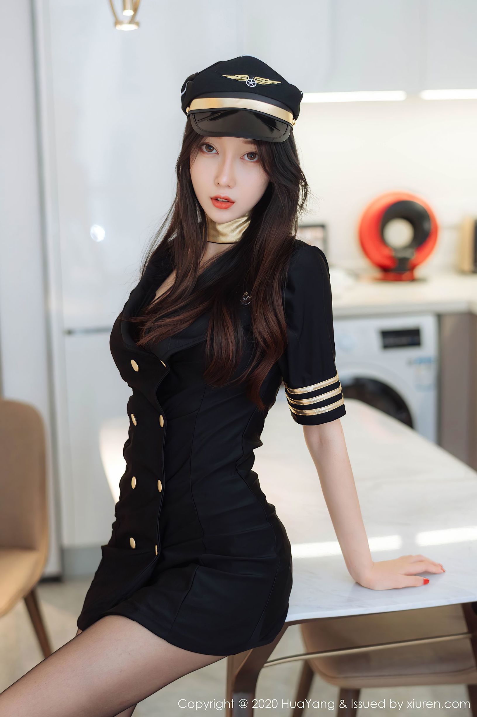 HuaYang] Tập 269 Yue Er