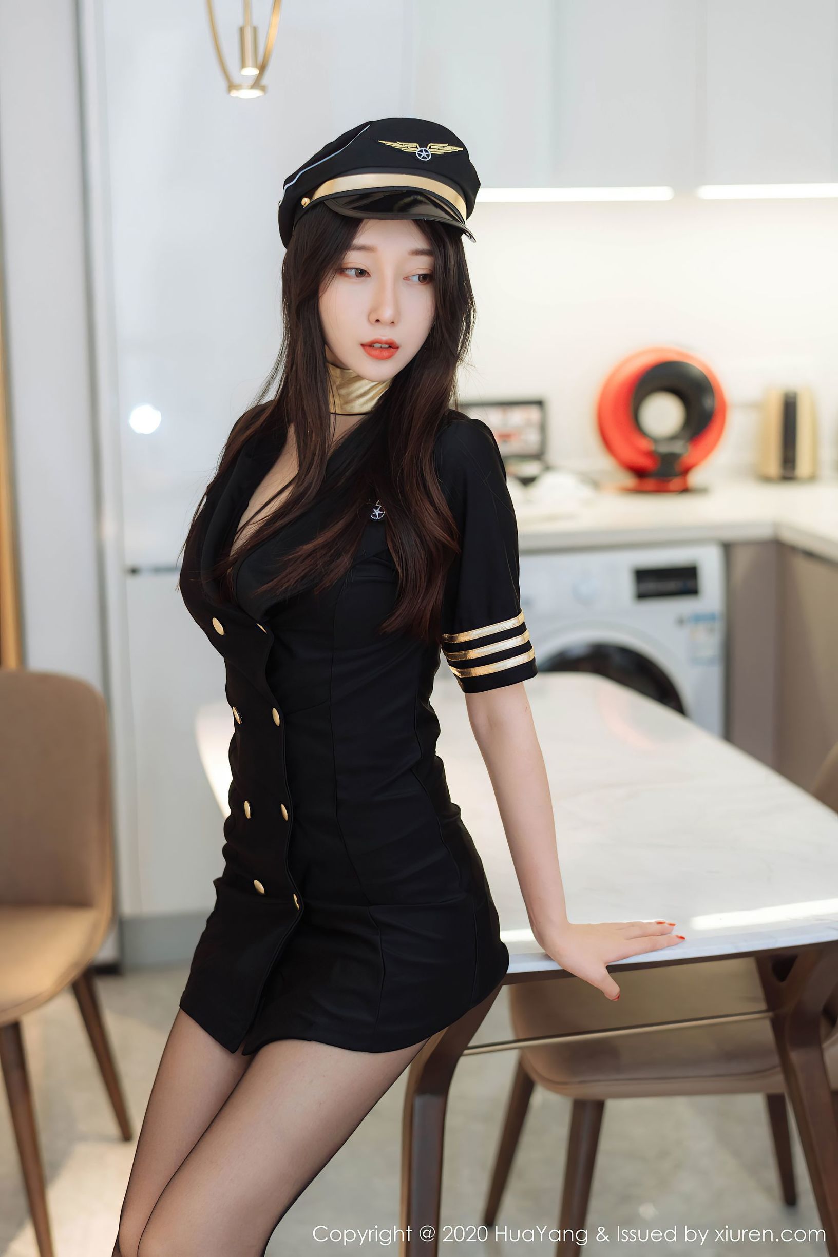 HuaYang] Tập 269 Yue Er