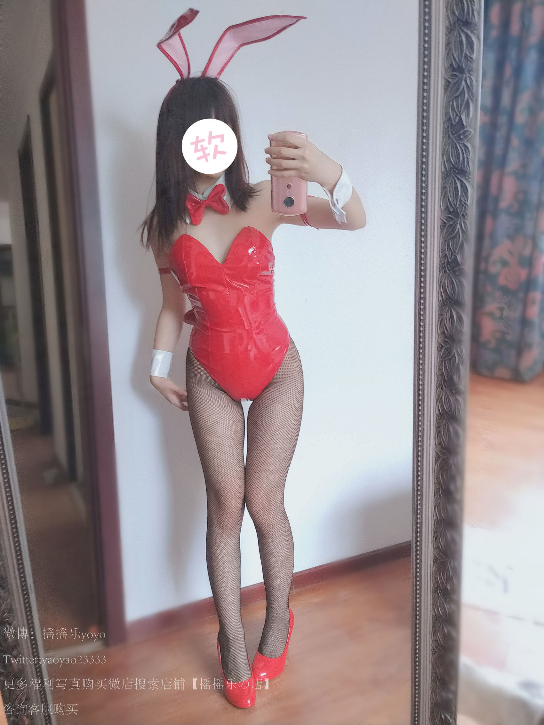 ลอริ คอส] ยาวยาวเล โยโย่ - สาวกระต่าย ถุงน่องตาข่ายสีดำ
