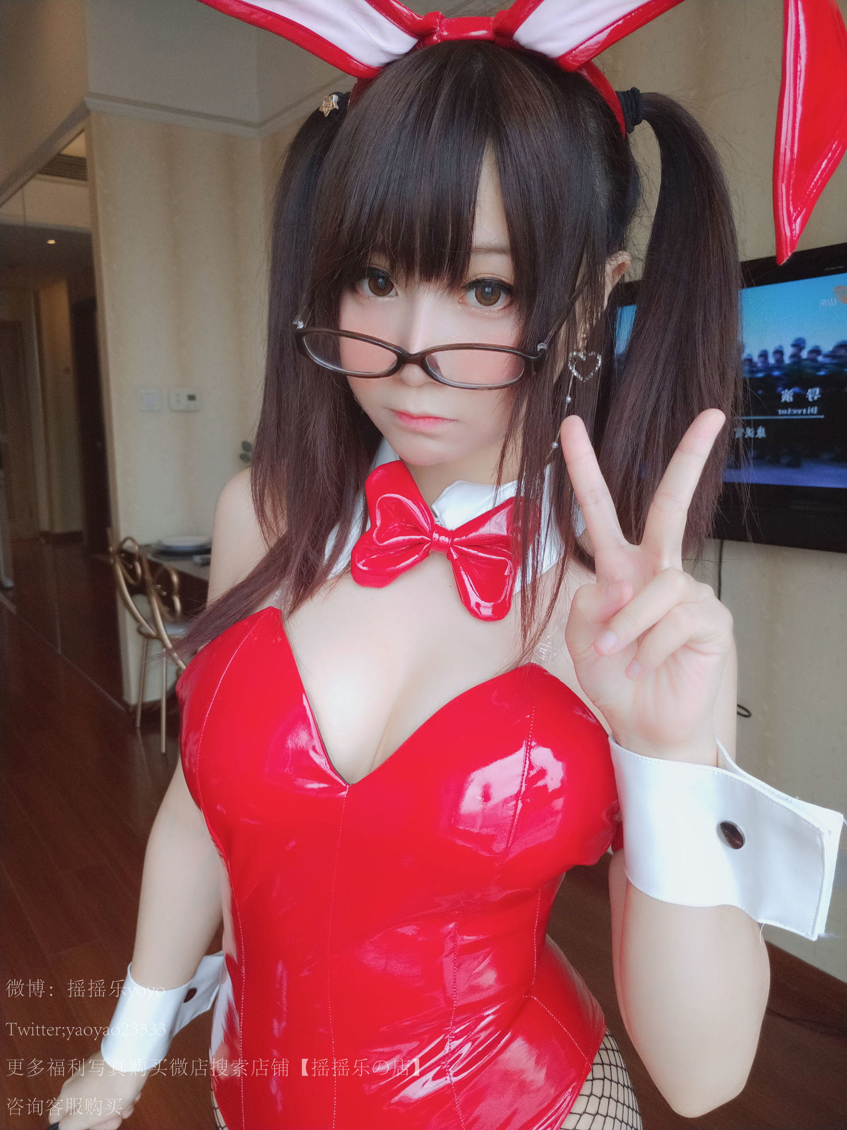  belle ta Cosplay] Yao Yao Le Yoyo - Bunny Girl Black Fishnet Stockings