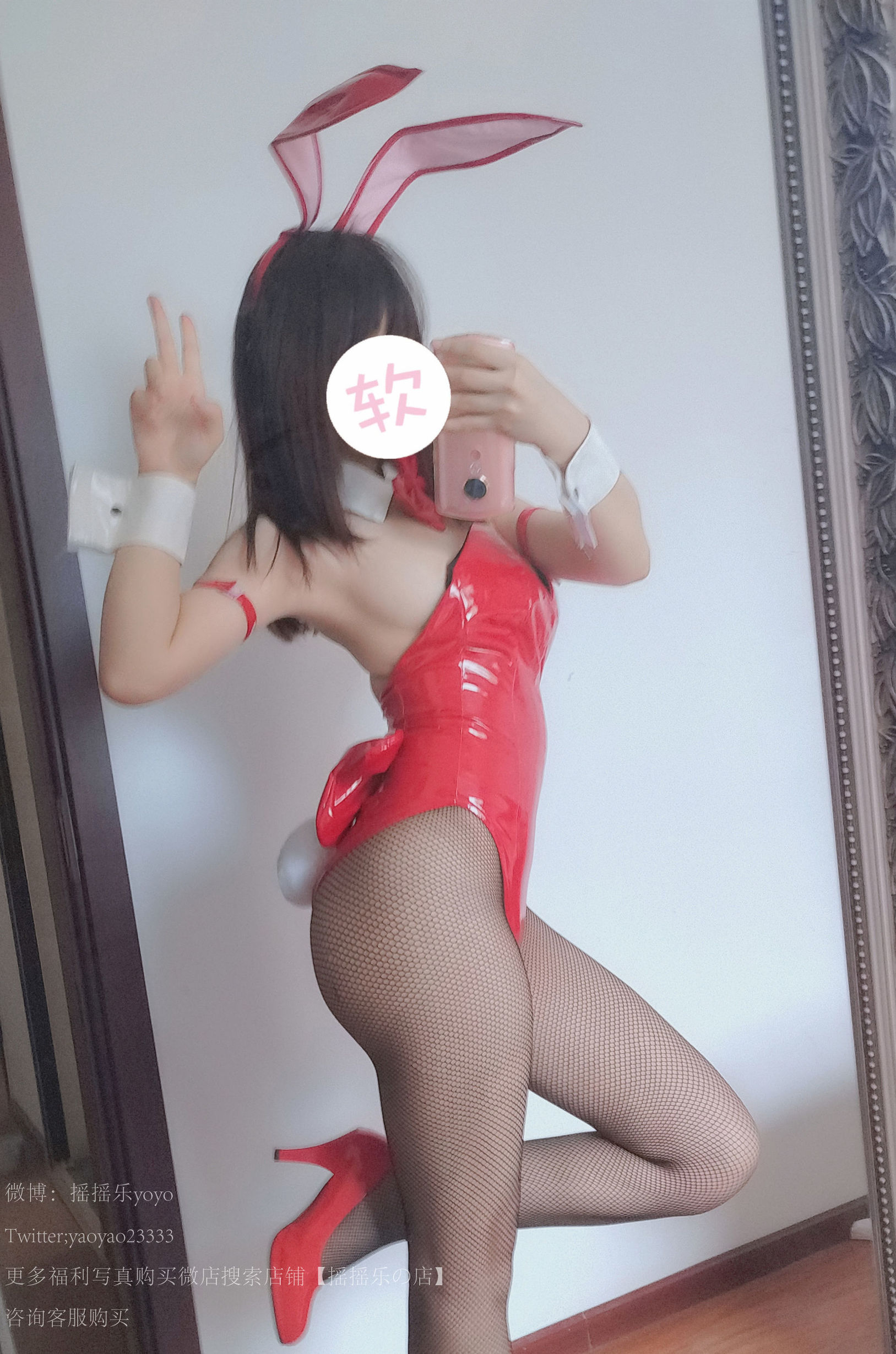 ลอริ คอส] ยาวยาวเล โยโย่ - สาวกระต่าย ถุงน่องตาข่ายสีดำ