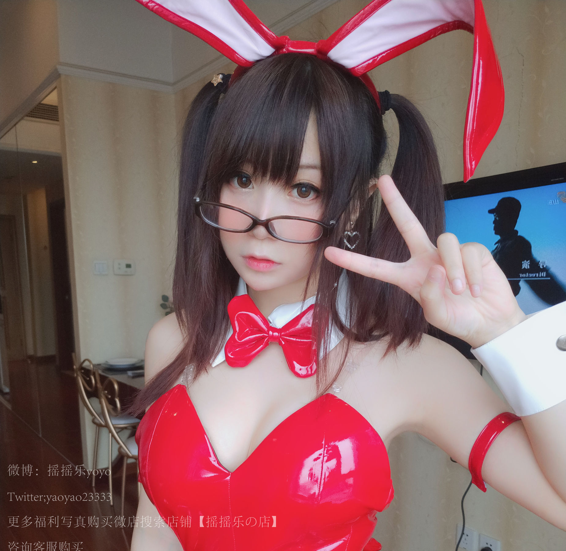  belle ta Cosplay] Yao Yao Le Yoyo - Bunny Girl Black Fishnet Stockings
