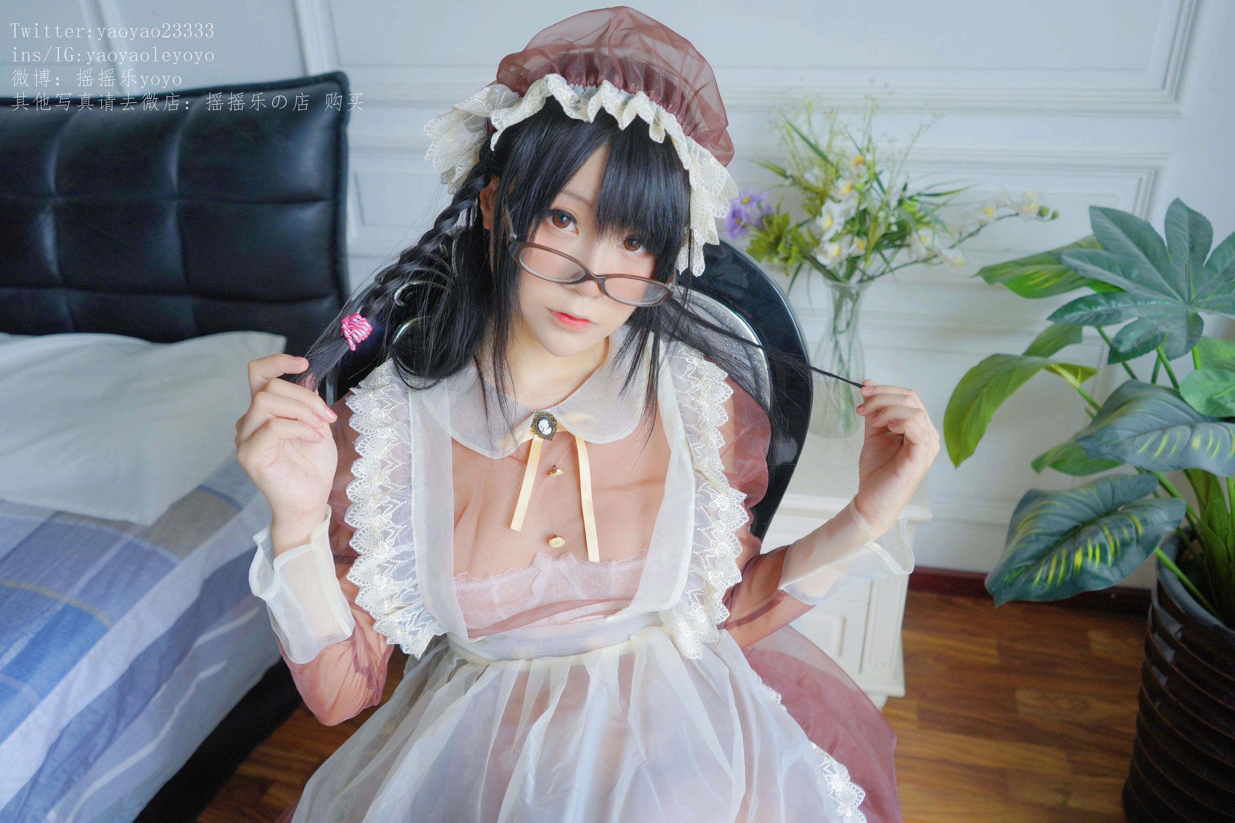  belle ta Cosplay] Yao Yao Le YoYo - Coffee Color Maid