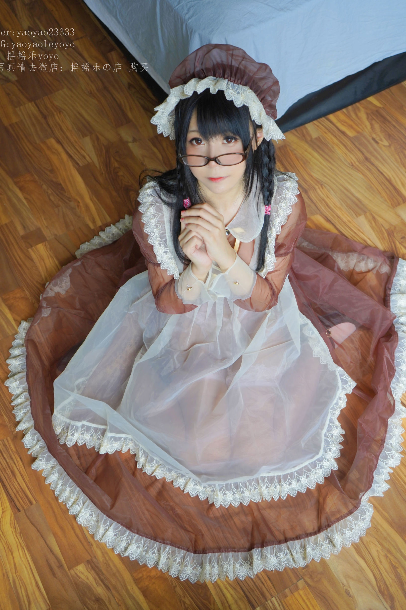  belle ta Cosplay] Yao Yao Le Yoyo - Nữ hầu màu cà phê
