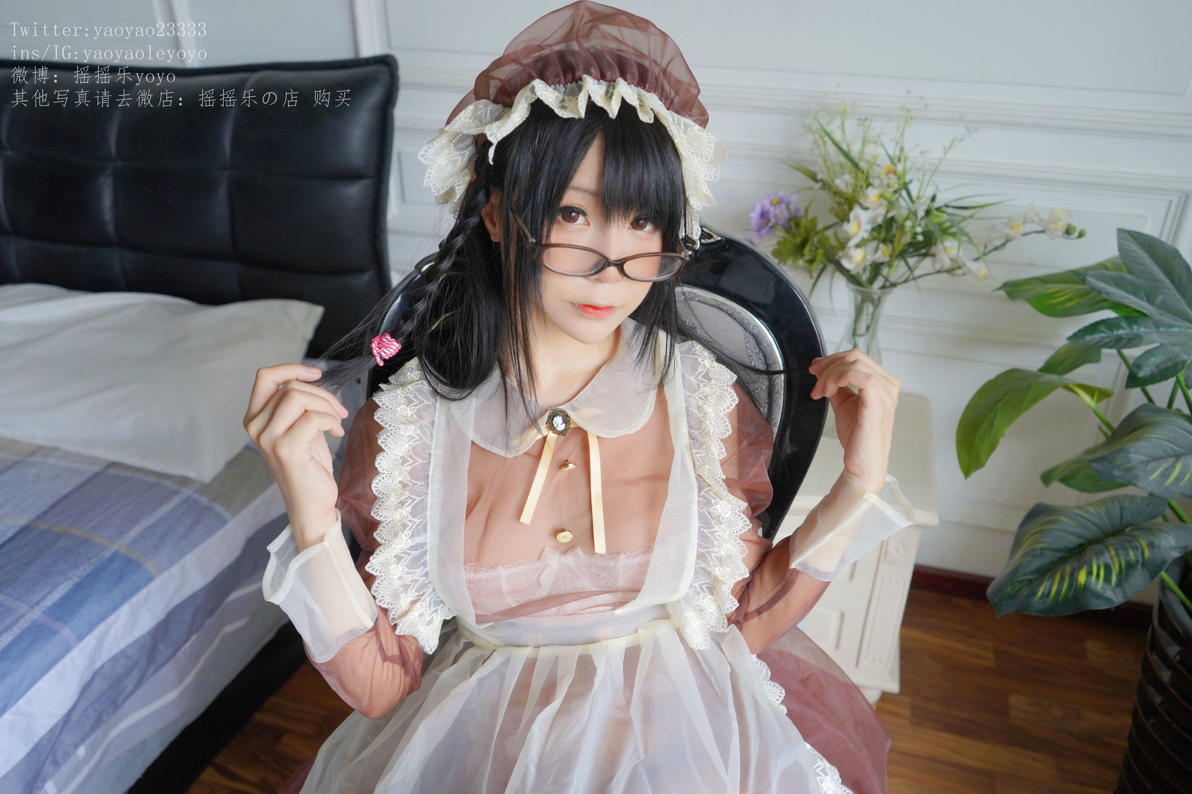  belle ta Cosplay] Yao Yao Le YoYo - Coffee Color Maid