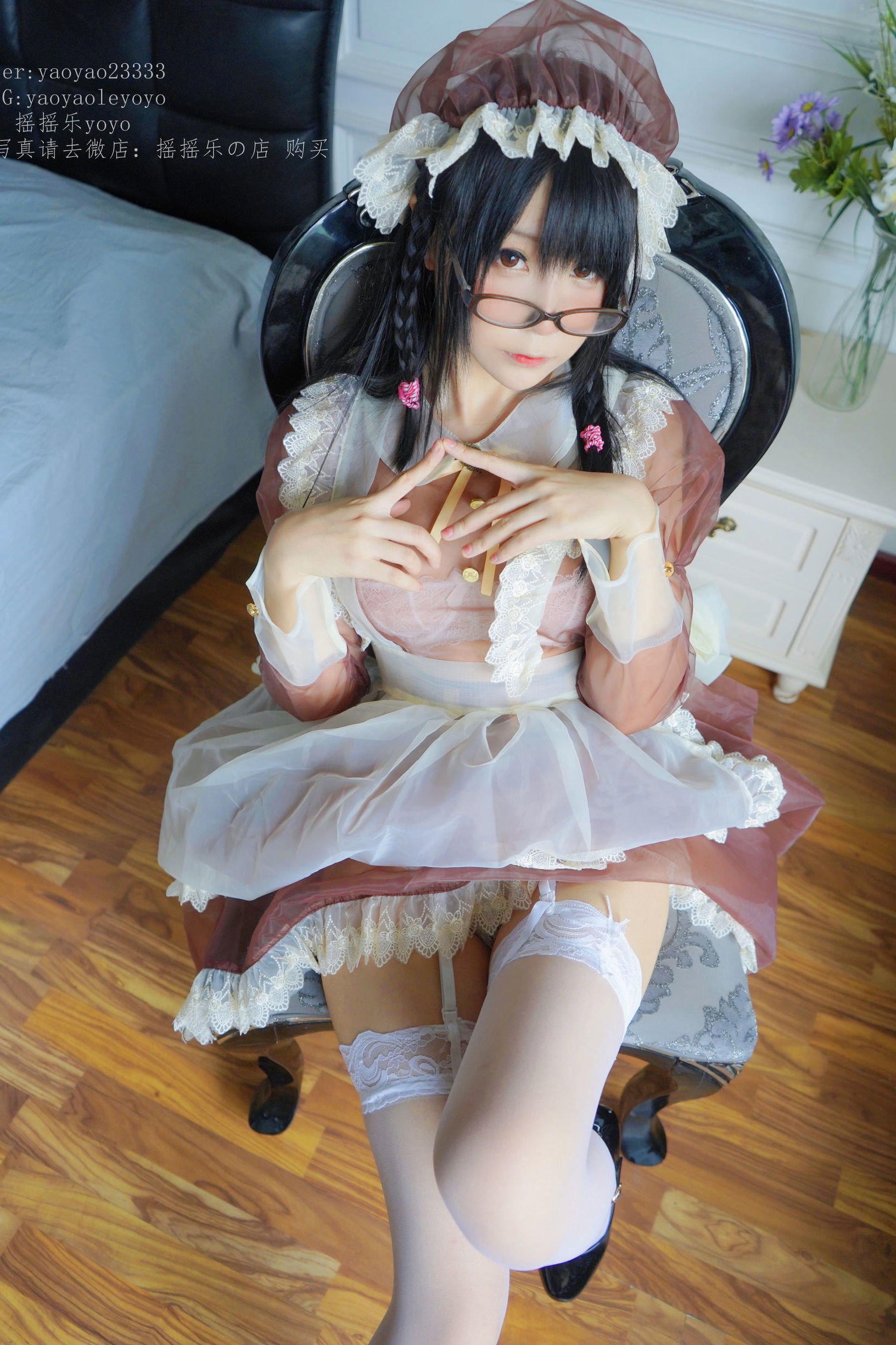  belle ta Cosplay] Yao Yao Le YoYo - Coffee Color Maid