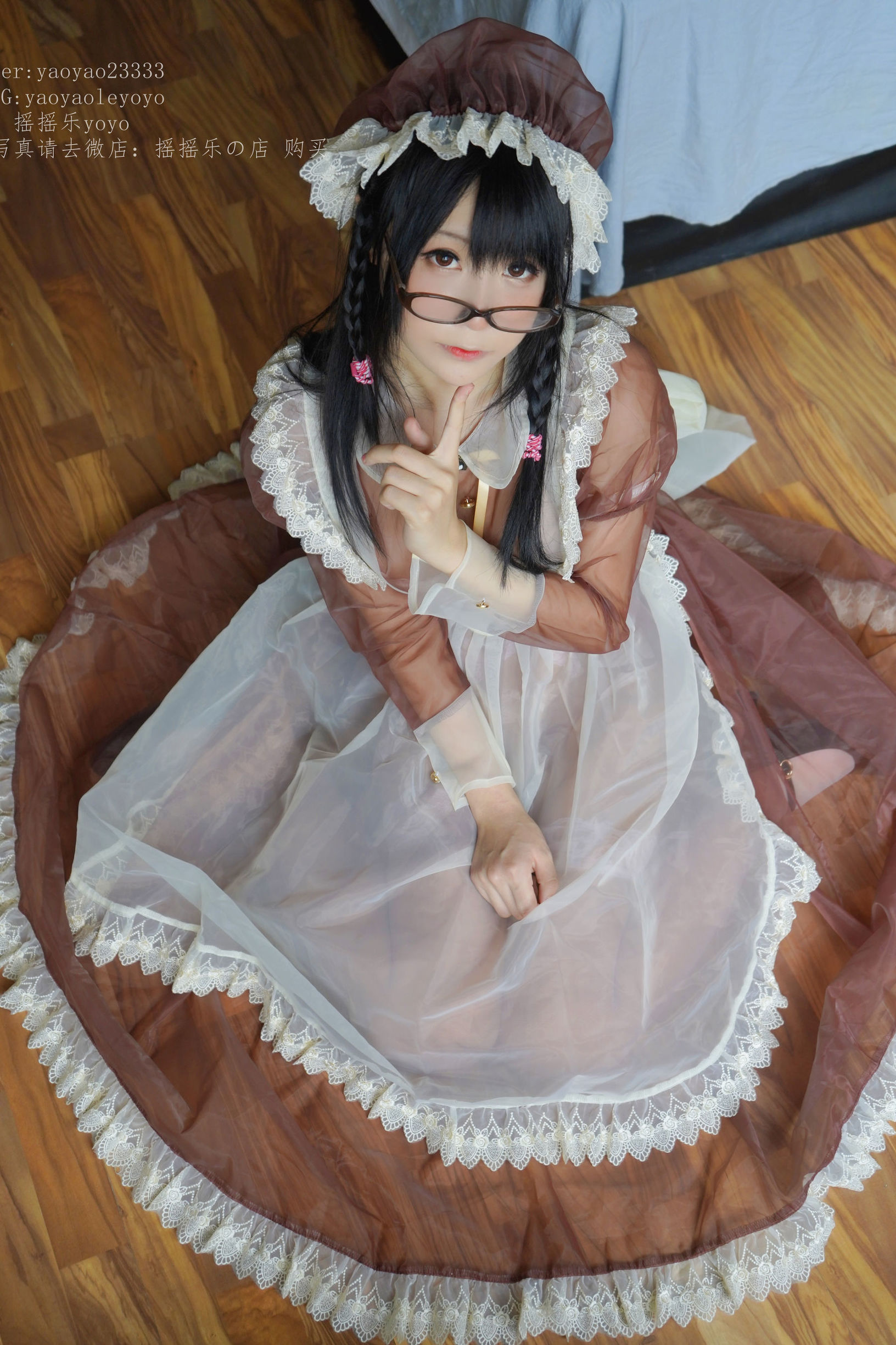  belle ta Cosplay] Yao Yao Le Yoyo - Nữ hầu màu cà phê