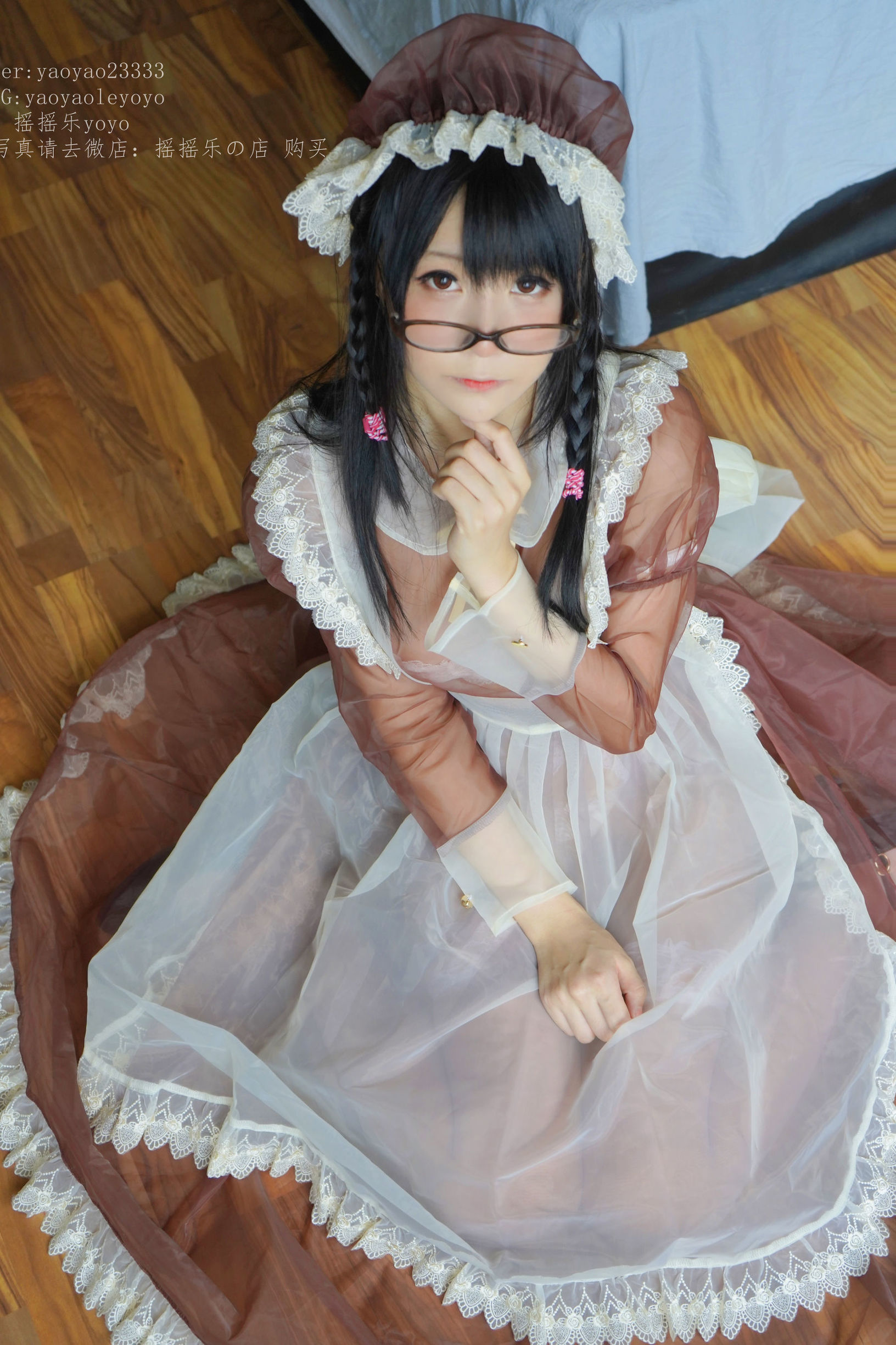  belle ta Cosplay] Yao Yao Le Yoyo - Nữ hầu màu cà phê