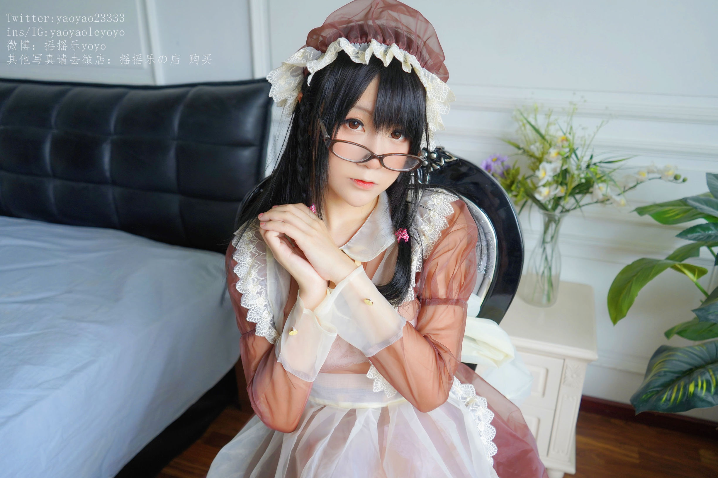  belle ta Cosplay] Yao Yao Le YoYo - Coffee Color Maid