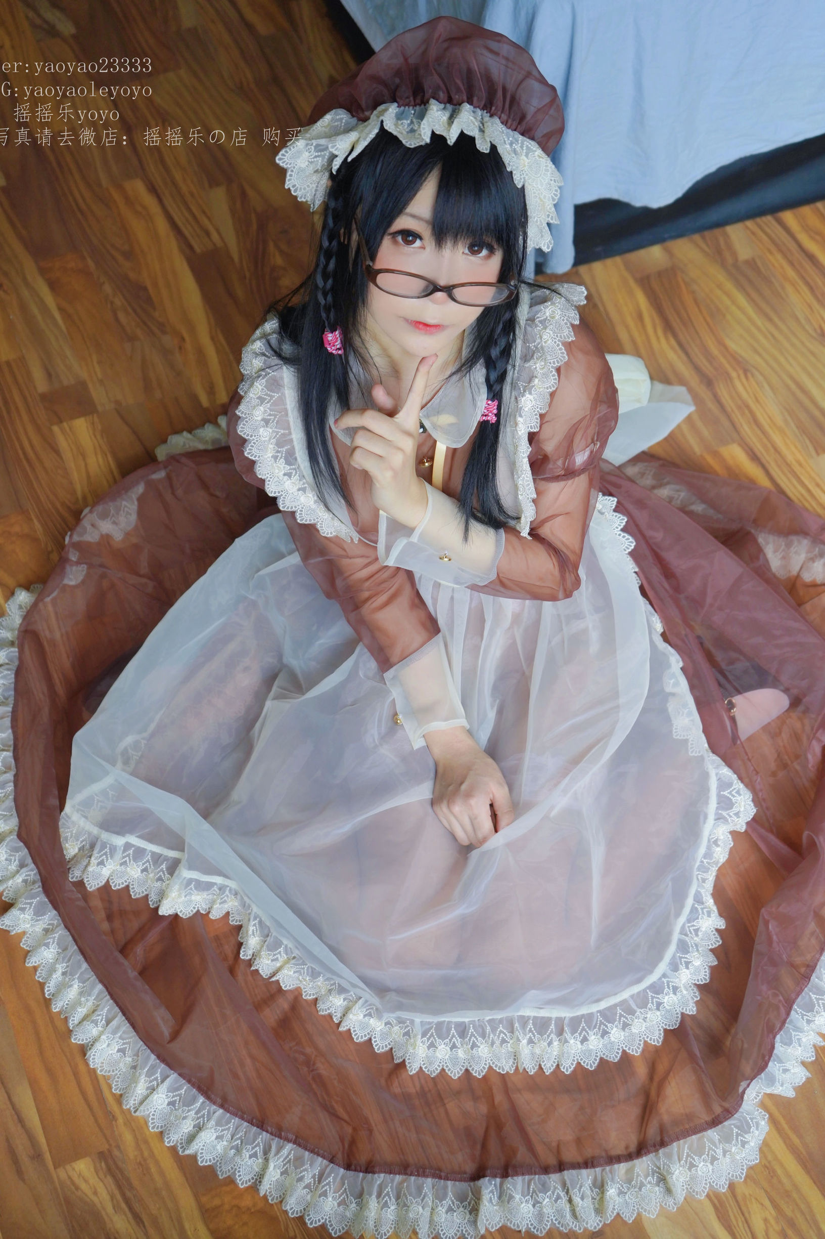  belle ta Cosplay] Yao Yao Le Yoyo - Nữ hầu màu cà phê