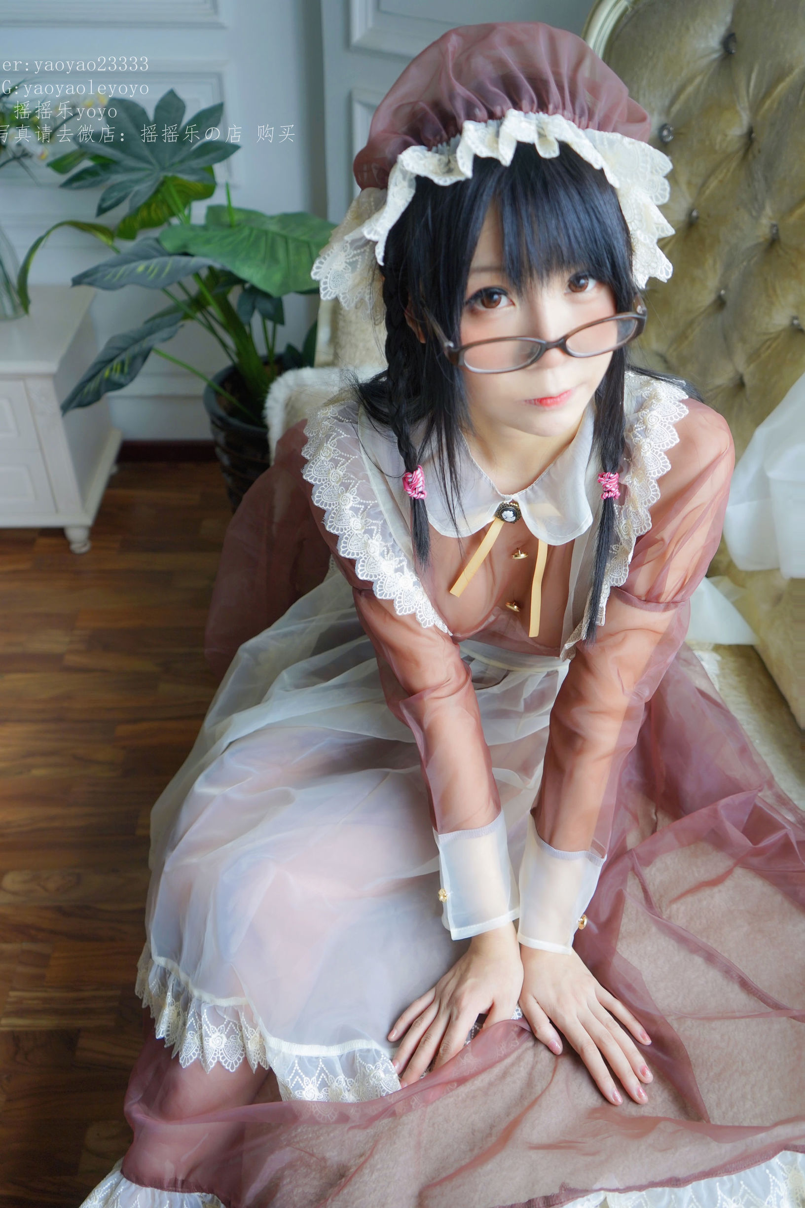  belle ta Cosplay] Yao Yao Le YoYo - Coffee Color Maid