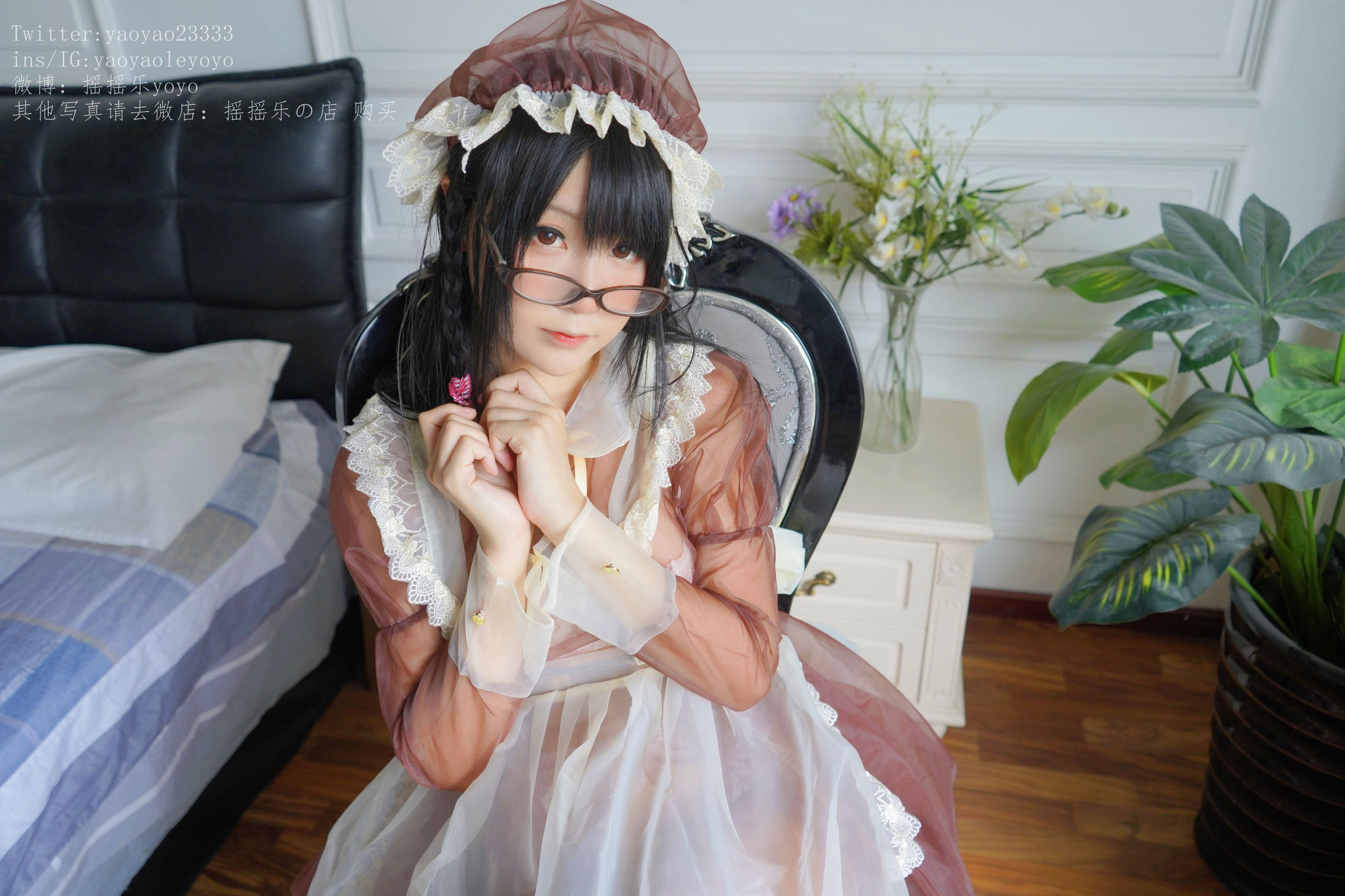  belle ta Cosplay] Yao Yao Le YoYo - Coffee Color Maid