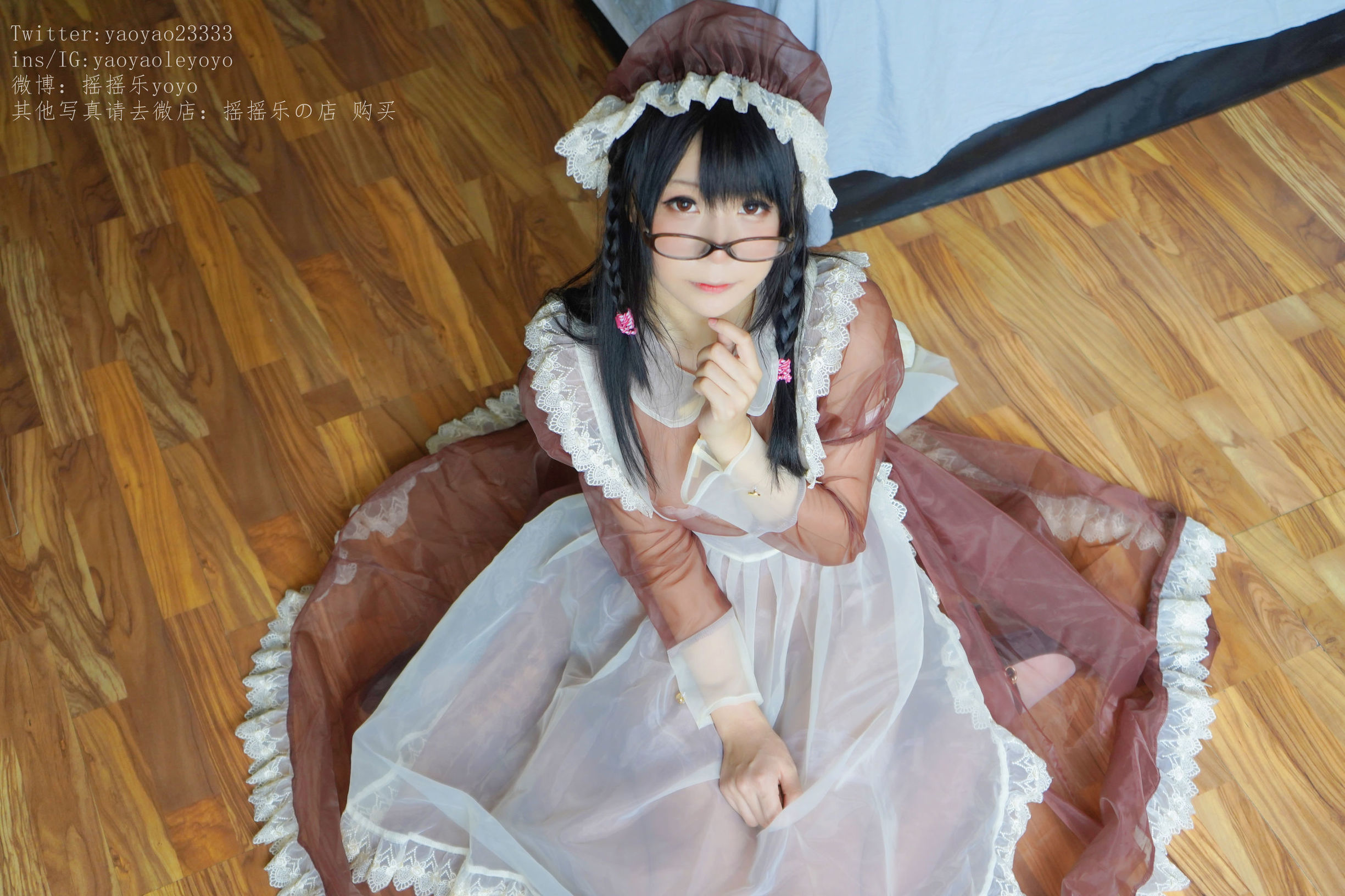  belle ta Cosplay] Yao Yao Le Yoyo - Nữ hầu màu cà phê