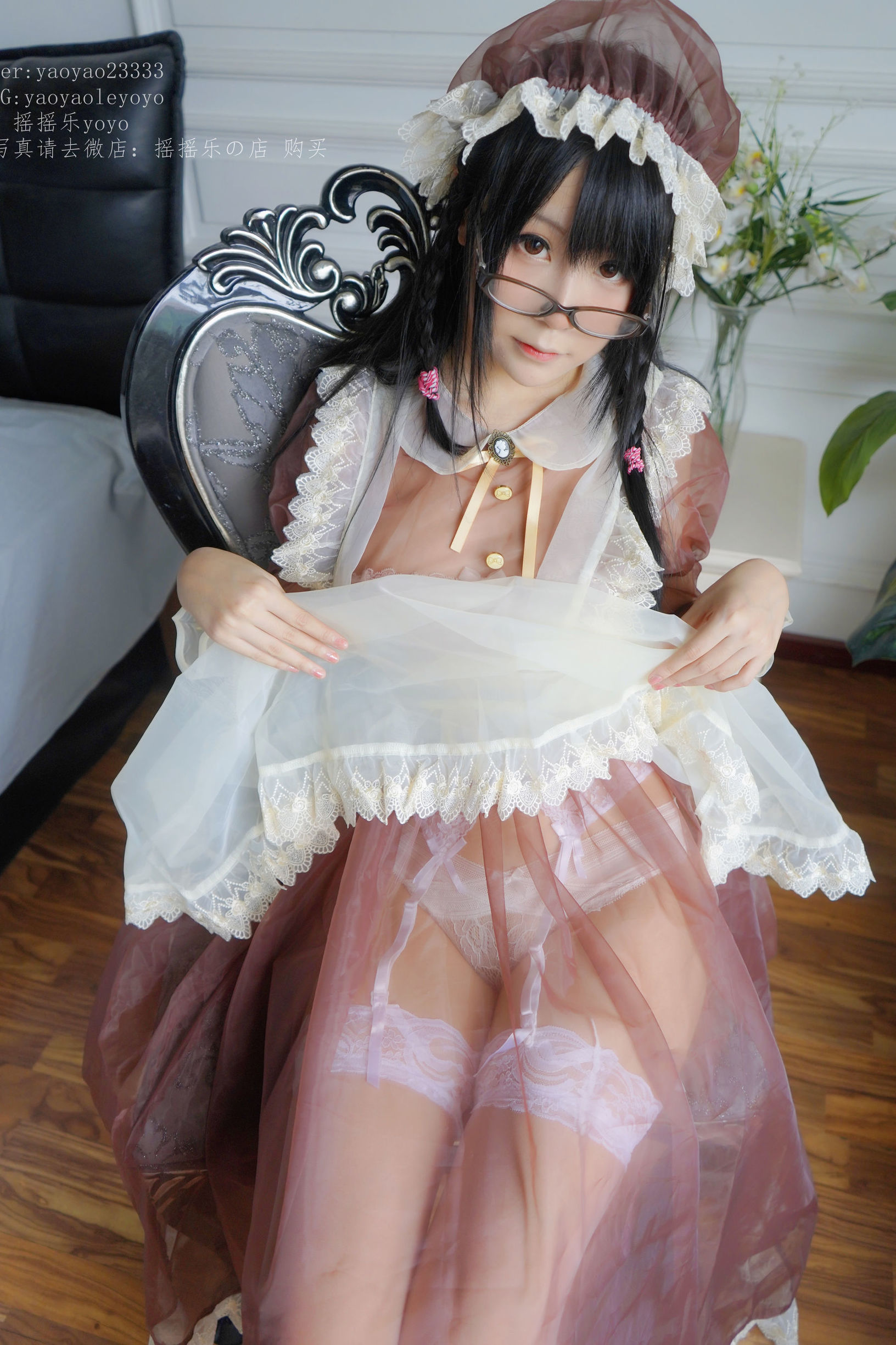  belle ta Cosplay] Yao Yao Le Yoyo - Nữ hầu màu cà phê