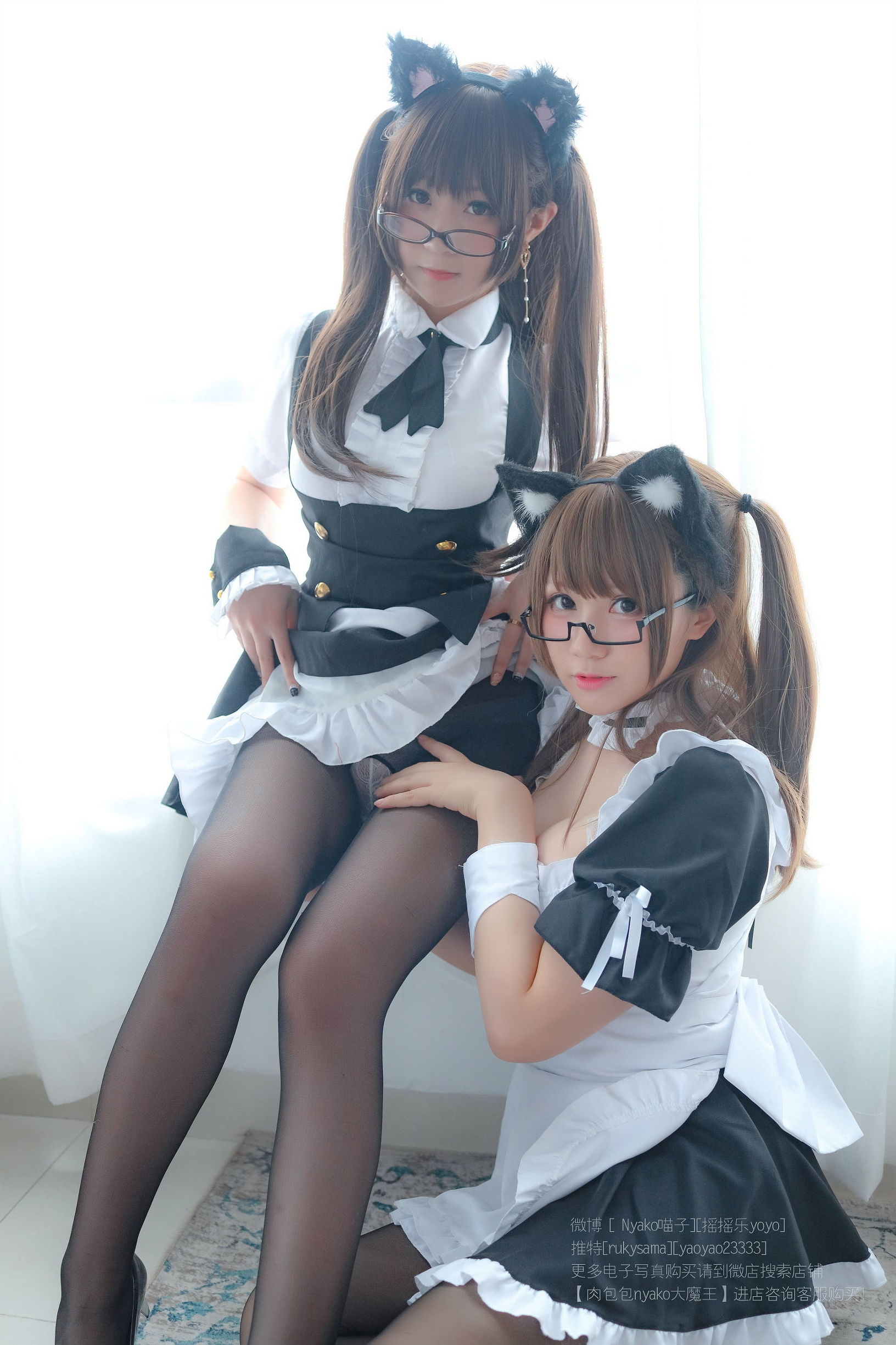  belle ta Cosplay] Yoyo & Nyako Meo Tu - Nữ hầu quyến rũ