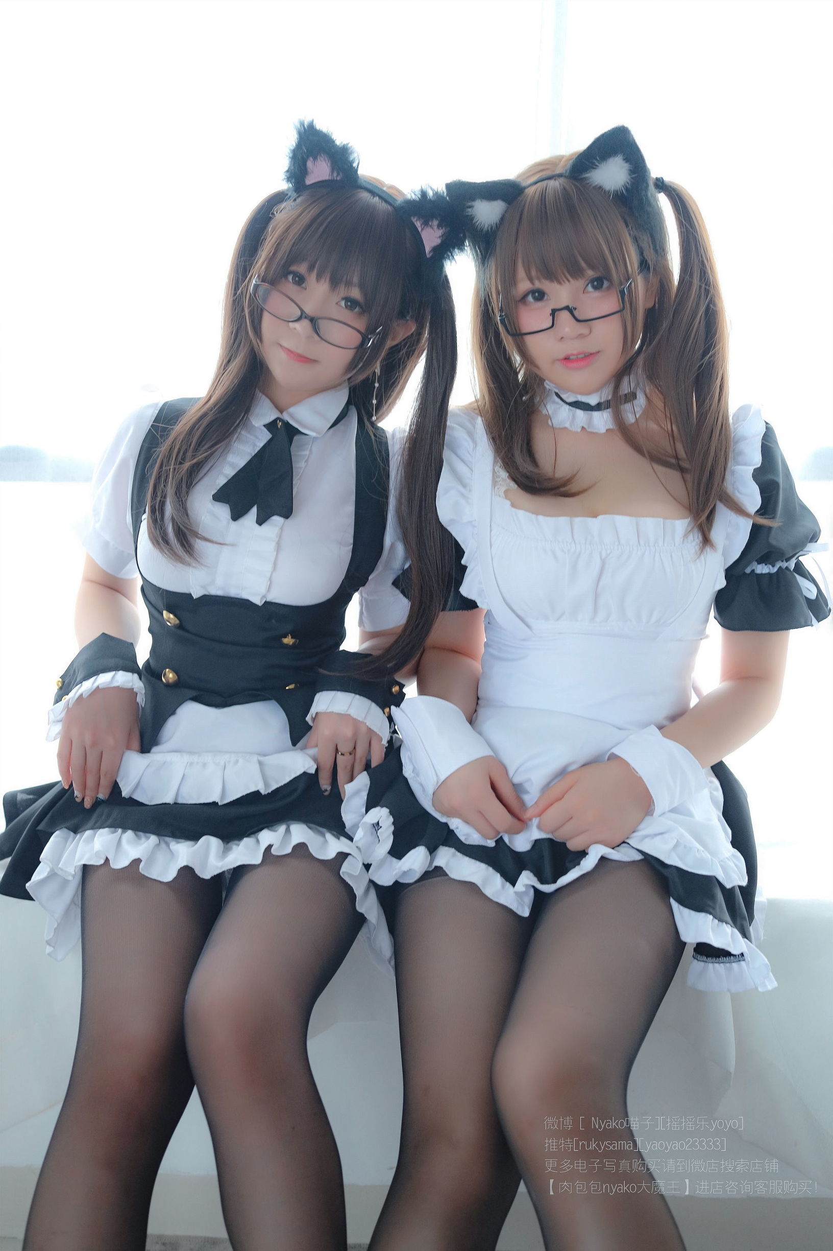  belle ta Cosplay] Yoyo & Nyako Meo Tu - Nữ hầu quyến rũ