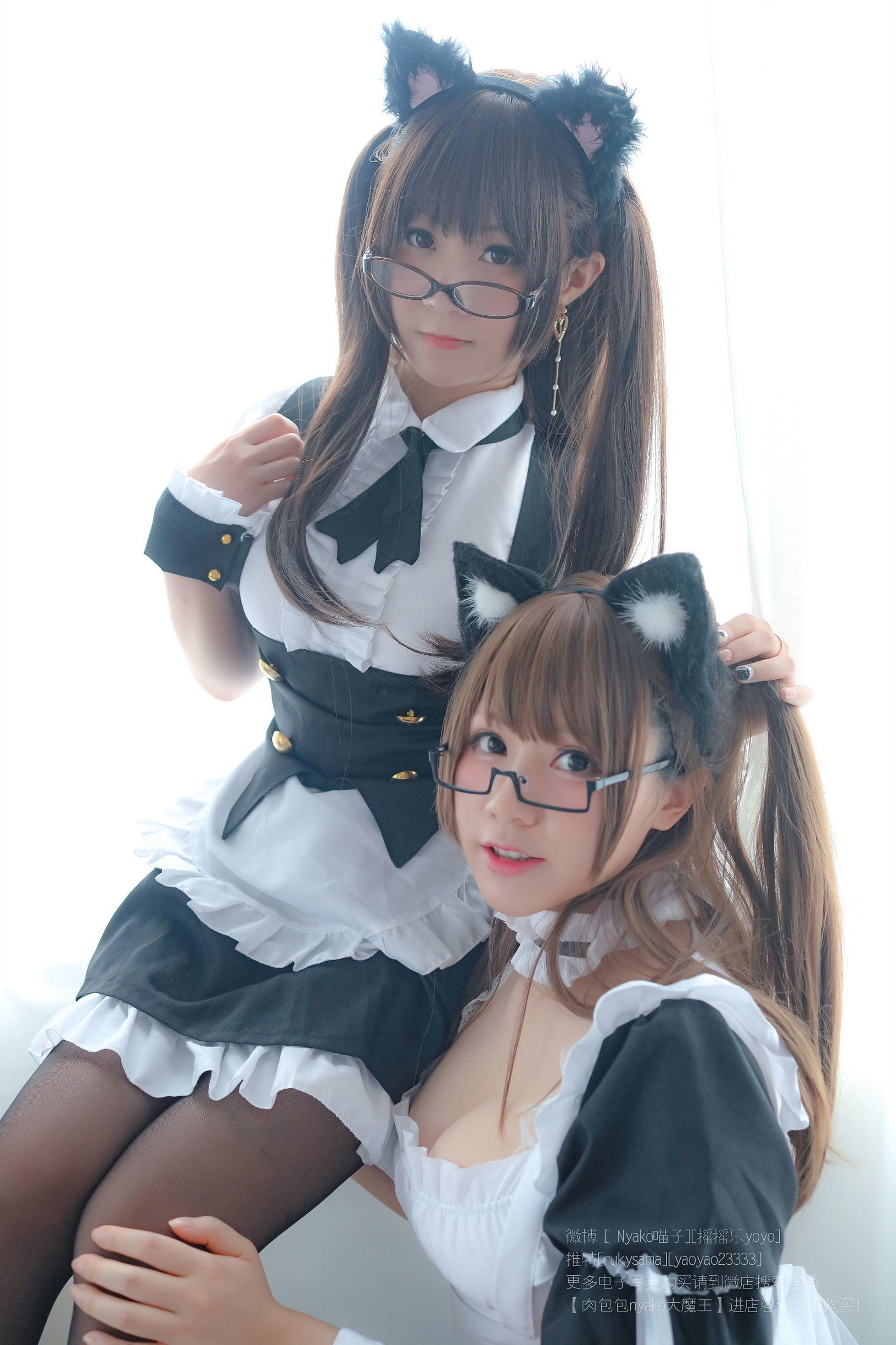  belle ta Cosplay] Yoyo & Nyako Meo Tu - Nữ hầu quyến rũ