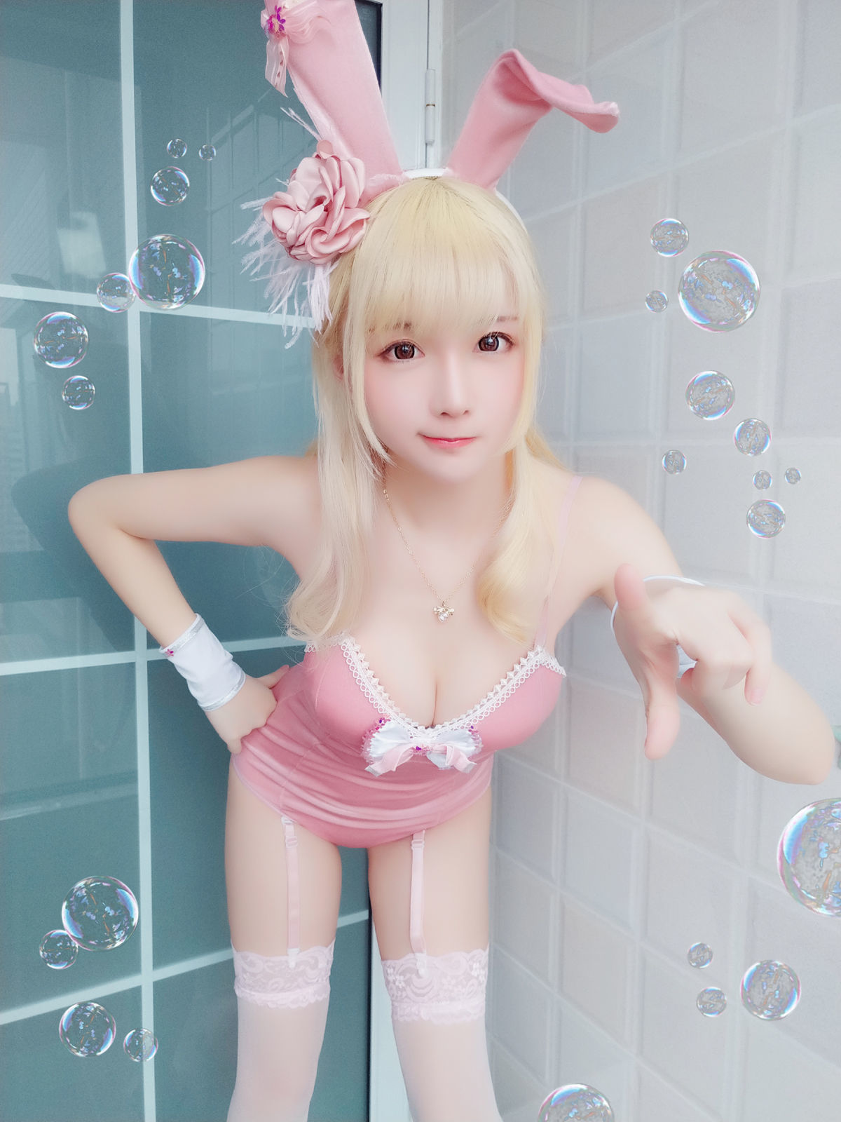  belle  COS] Tinh Chi Chi Vol.01 Gói Bọt Hồng