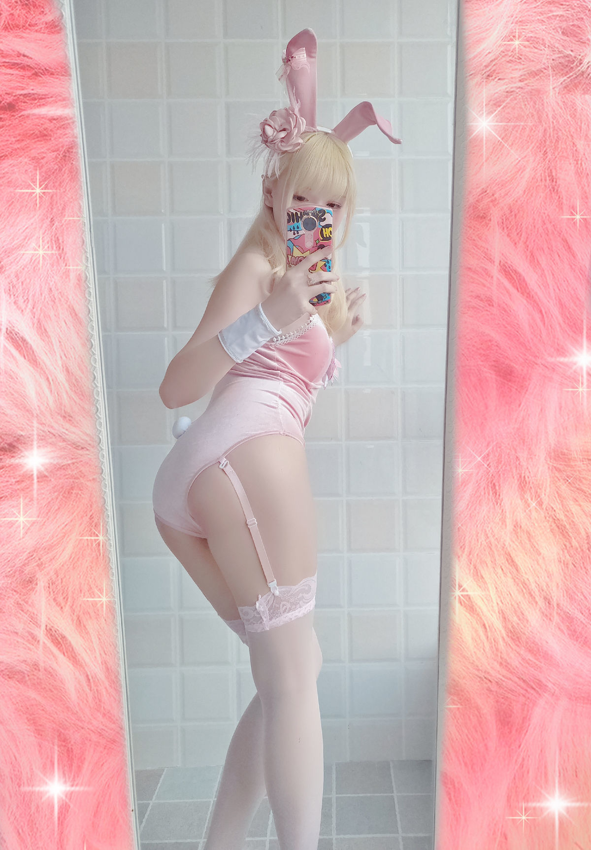  belle  COS] Tinh Chi Chi Vol.01 Gói Bọt Hồng