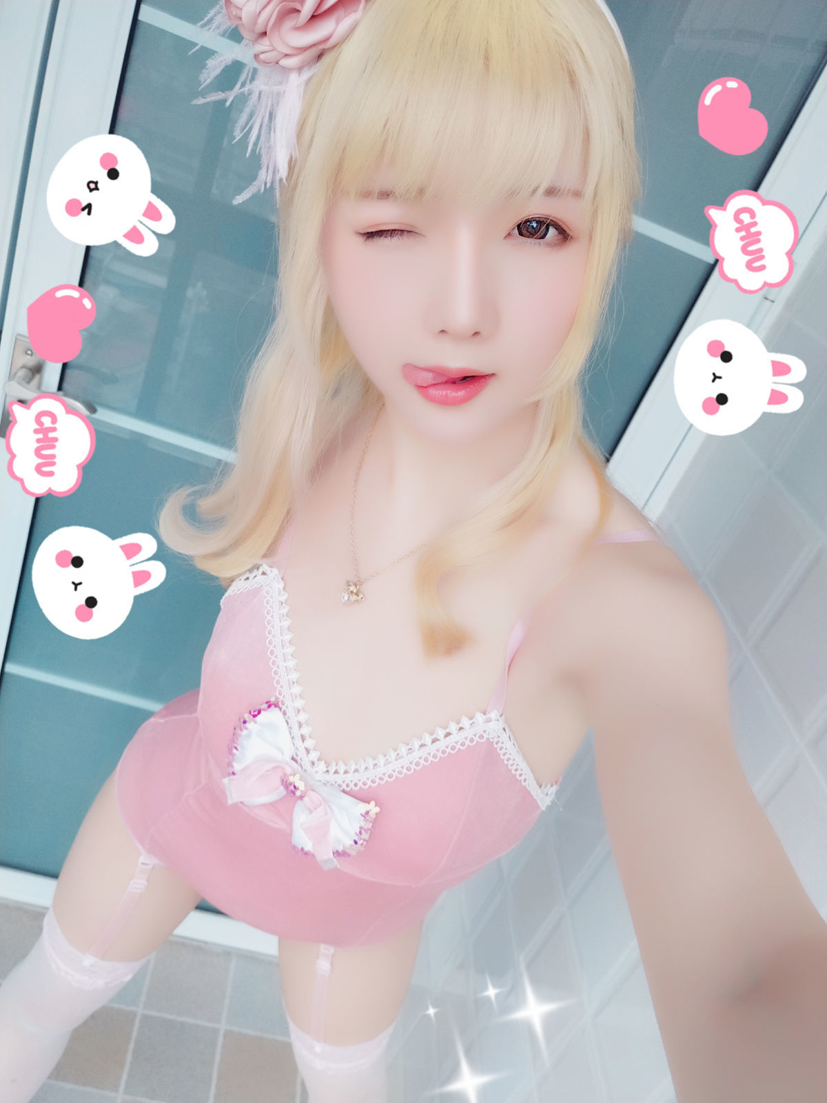 蘿莉COS] 星之遲遲 VOL.01 粉紅泡泡包