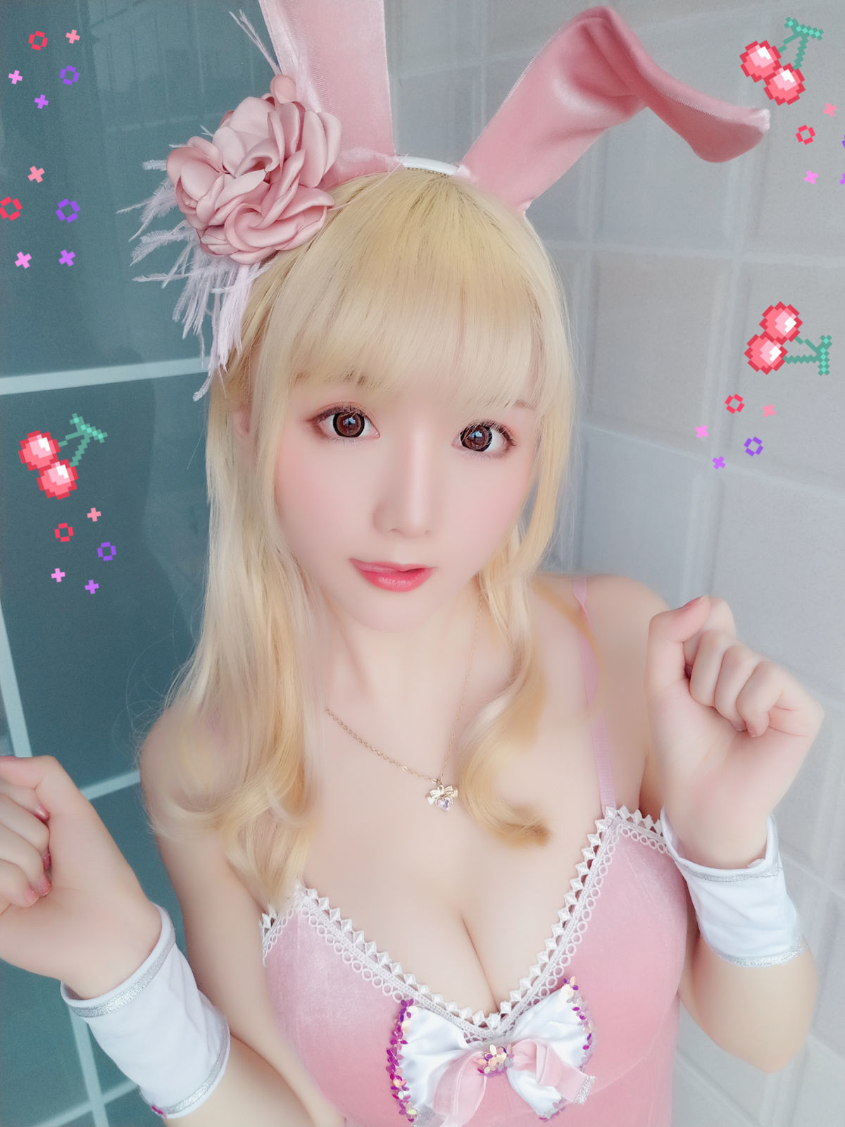  belle  COS] Tinh Chi Chi Vol.01 Gói Bọt Hồng
