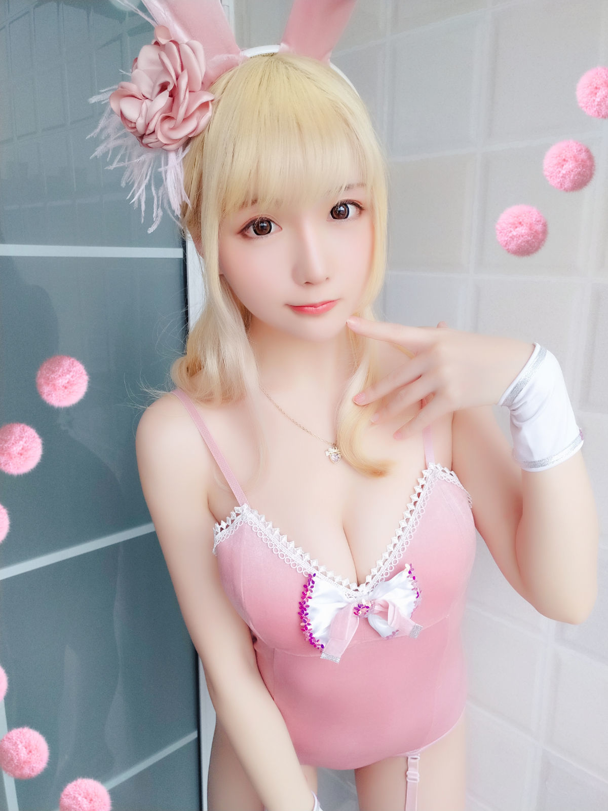  belle  COS] Xing Zhi Chi Chi VOL.01 Pink Bubble Bag