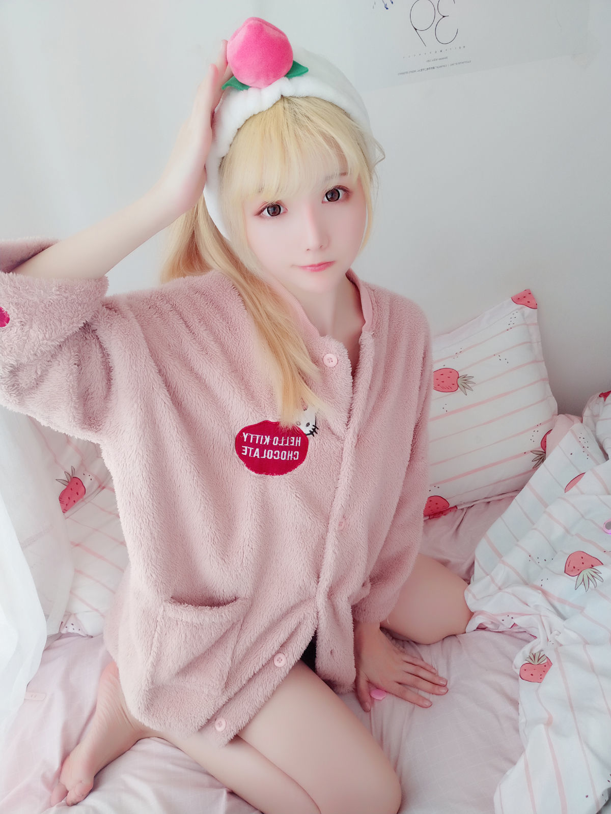  belle  COS] Xing Zhi Chi Chi VOL.01 Pink Bubble Bag