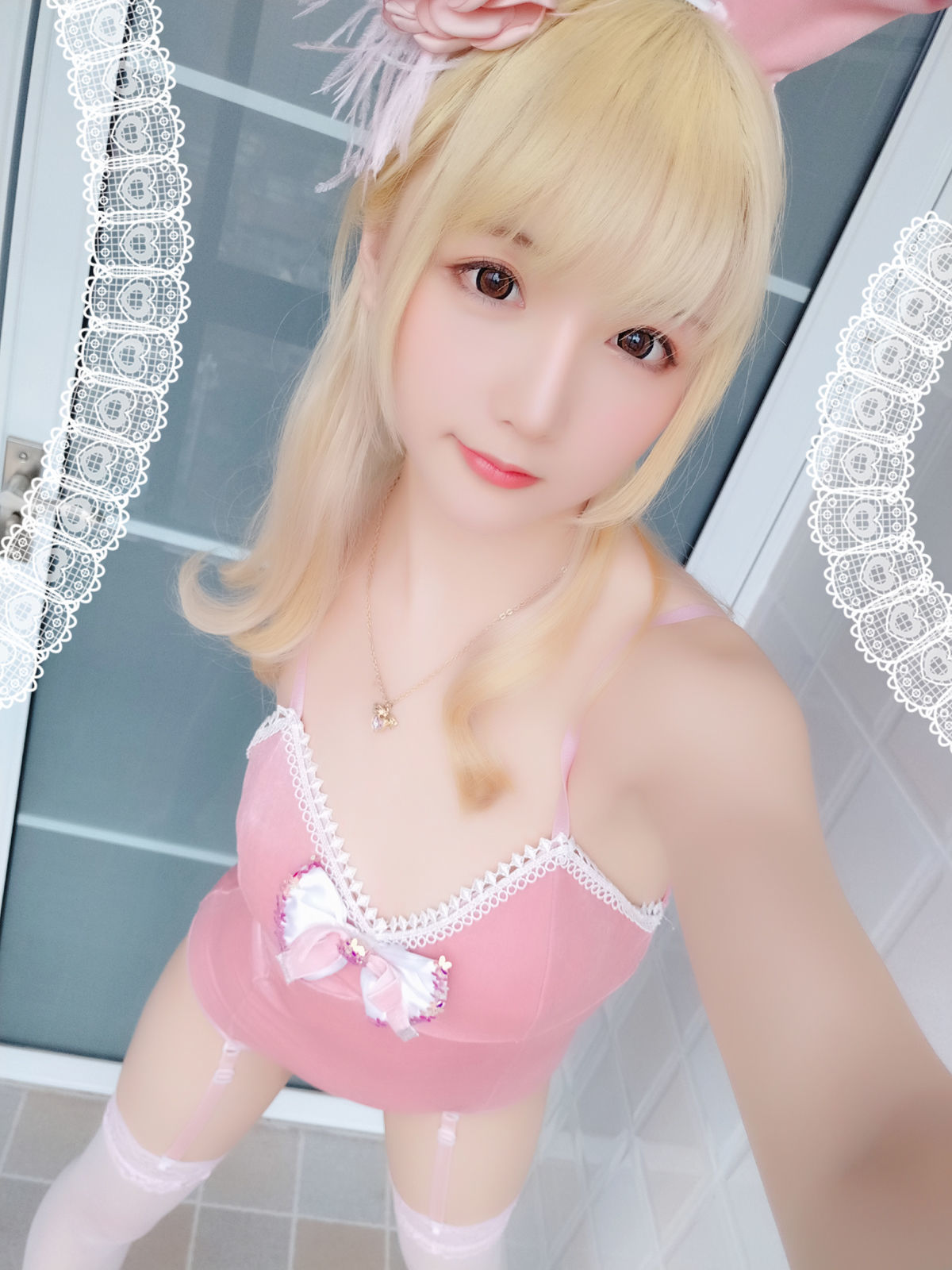  belle  COS] Xing Zhi Chi Chi VOL.01 Pink Bubble Bag
