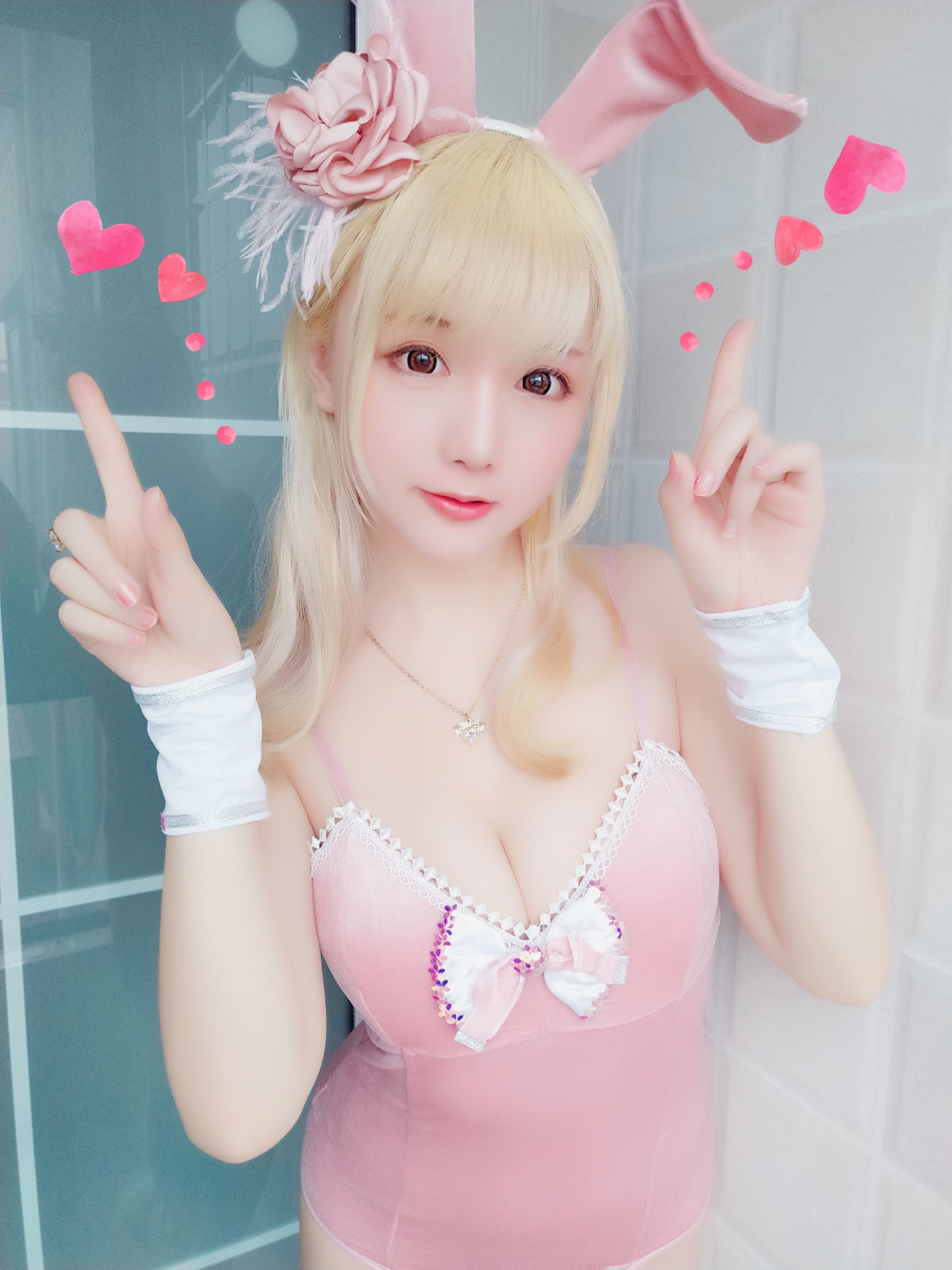  belle  COS] Tinh Chi Chi Vol.01 Gói Bọt Hồng
