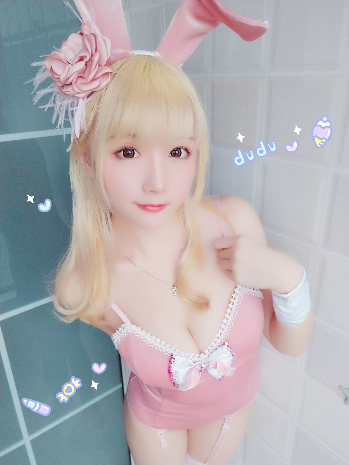  belle  COS] Xing Zhi Chi Chi VOL.01 Pink Bubble Bag