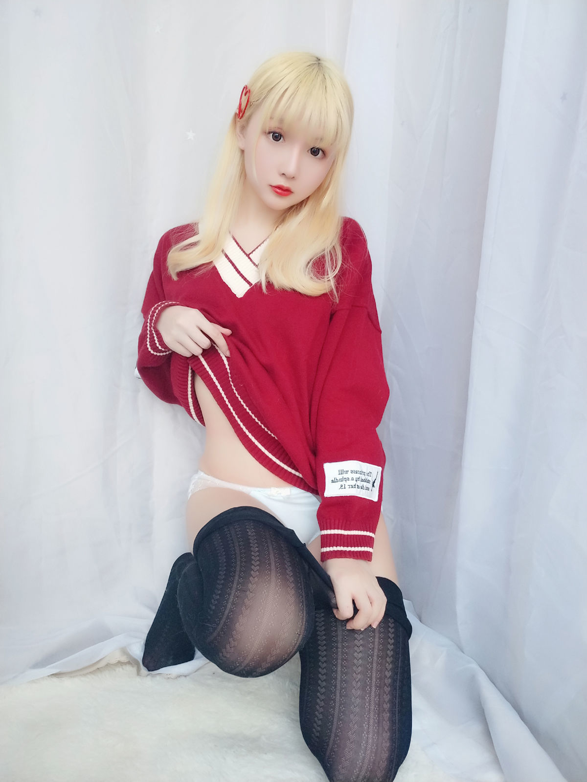  belle  COS] Tinh Chi Trì VOL.08 Gói Hoa Hồng Ánh Trăng